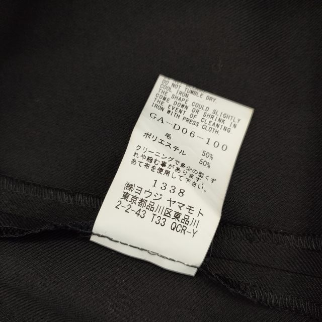 Yohji Yamamoto Ground Y Yohji Yamamoto GABARDINE LONG DRAPE JACKET Size US L / EU 52-54 / 3 - 4 Thumbnail