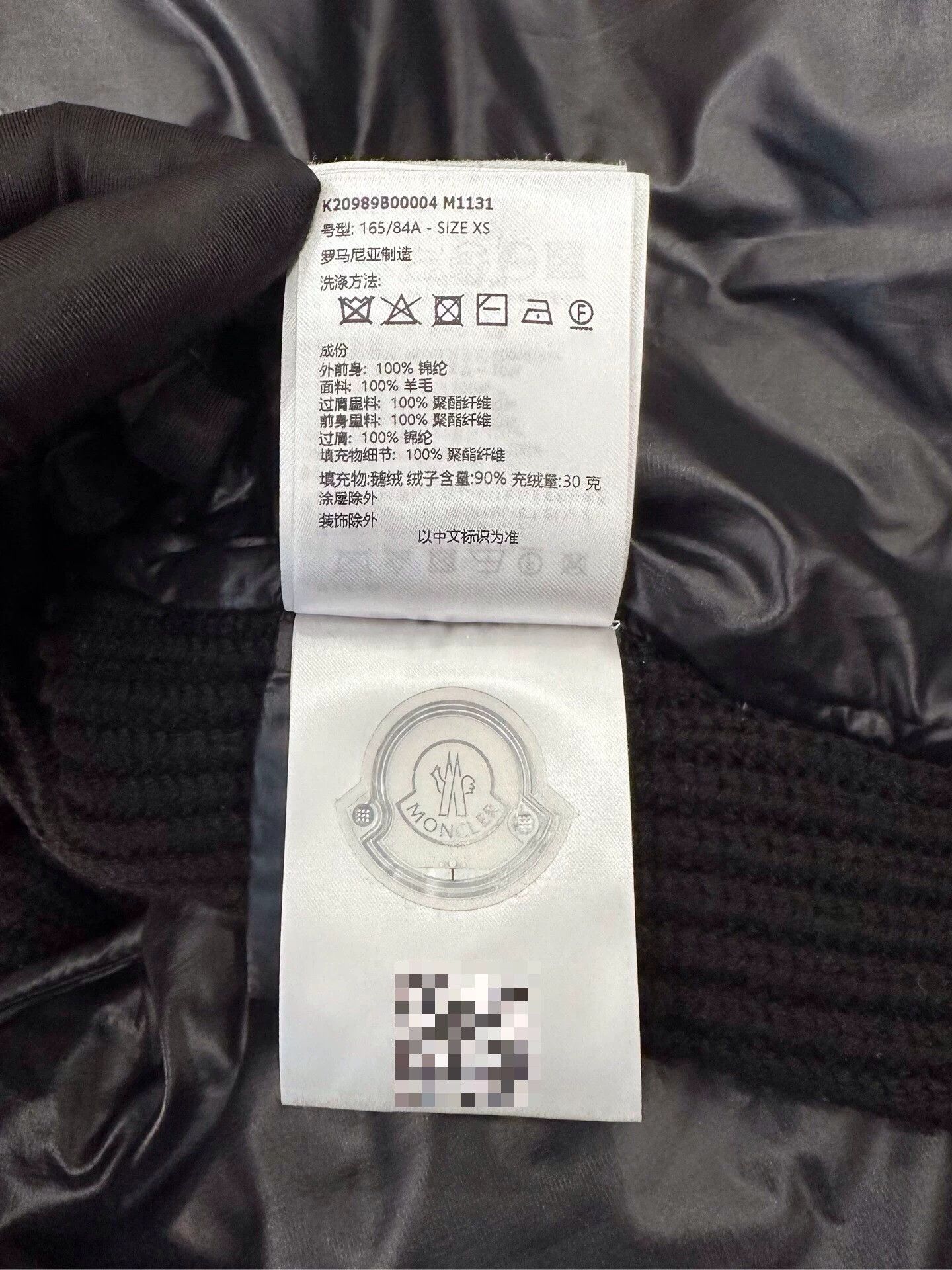 Moncler Moncler Black Padded Wool ZipUp Cardi Side Logo XS Size XS / US 0-2 / IT 36-38 - 8 Thumbnail