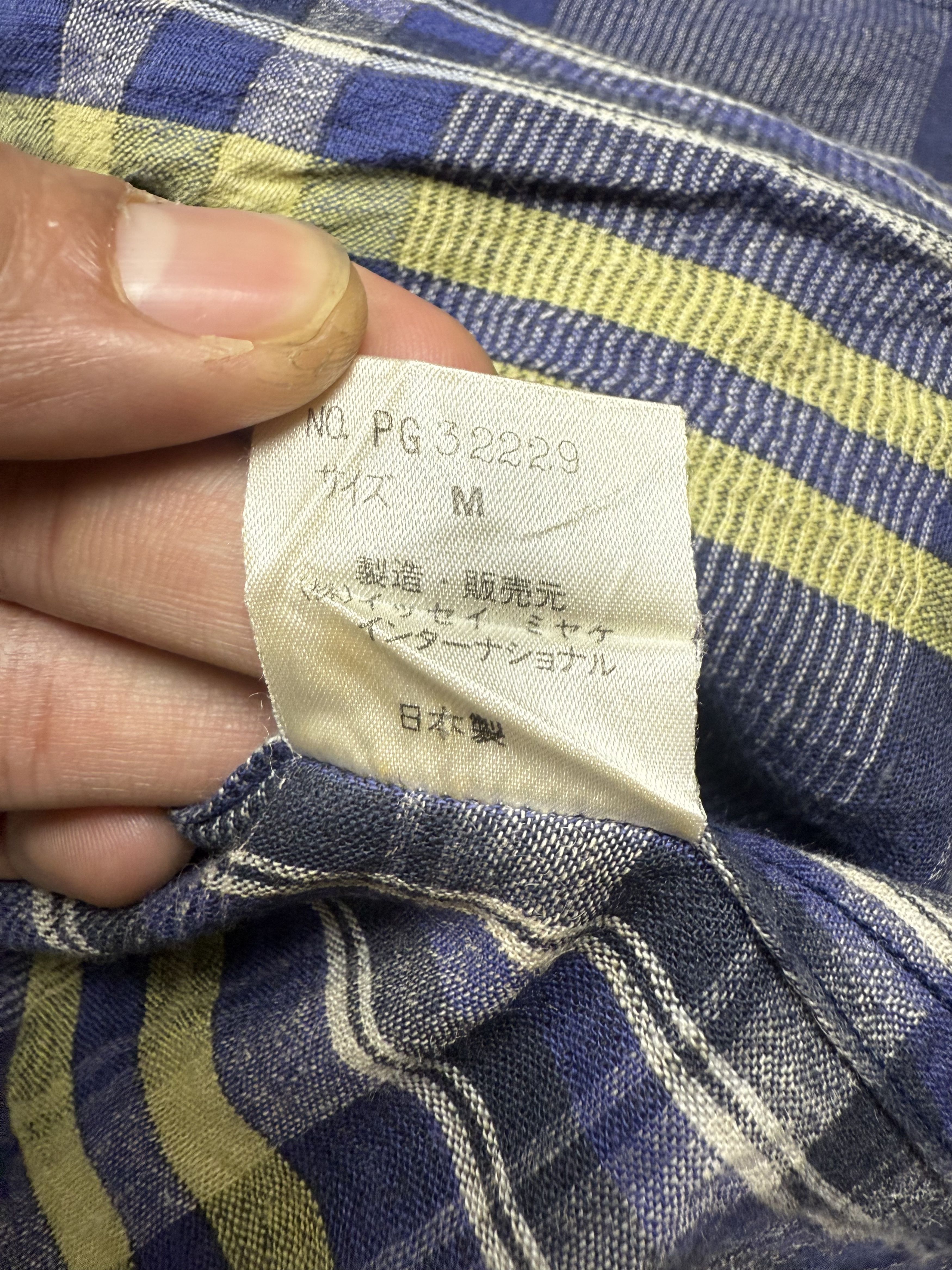 Issey Miyake Plantation Issey Miyake Plaid Outer Shirt Size M / US 6-8 / IT 42-44 - 12 Thumbnail