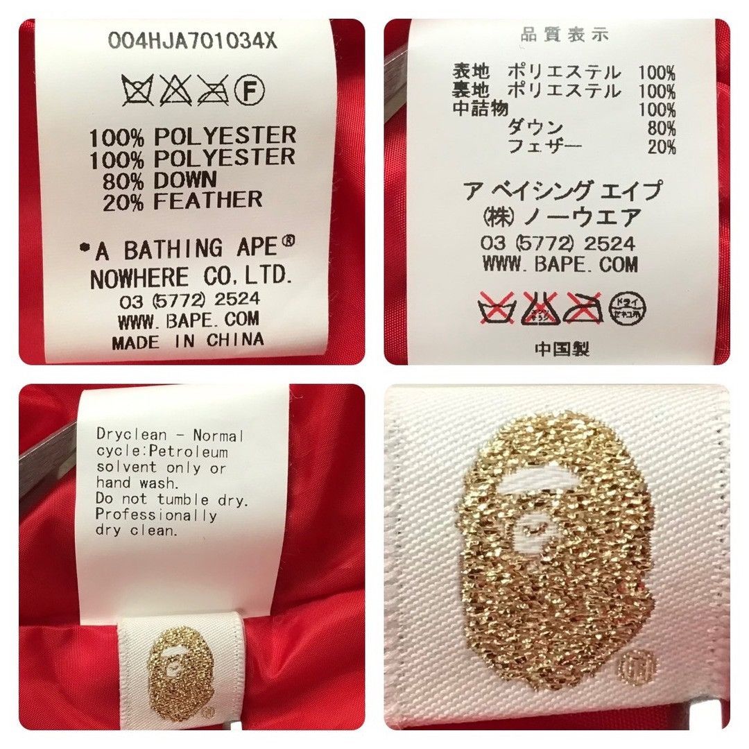 Bape BAPE Solid camo full zip hoodie puffer down jacket APE NIGO Size US L / EU 52-54 / 3 - 10 Thumbnail
