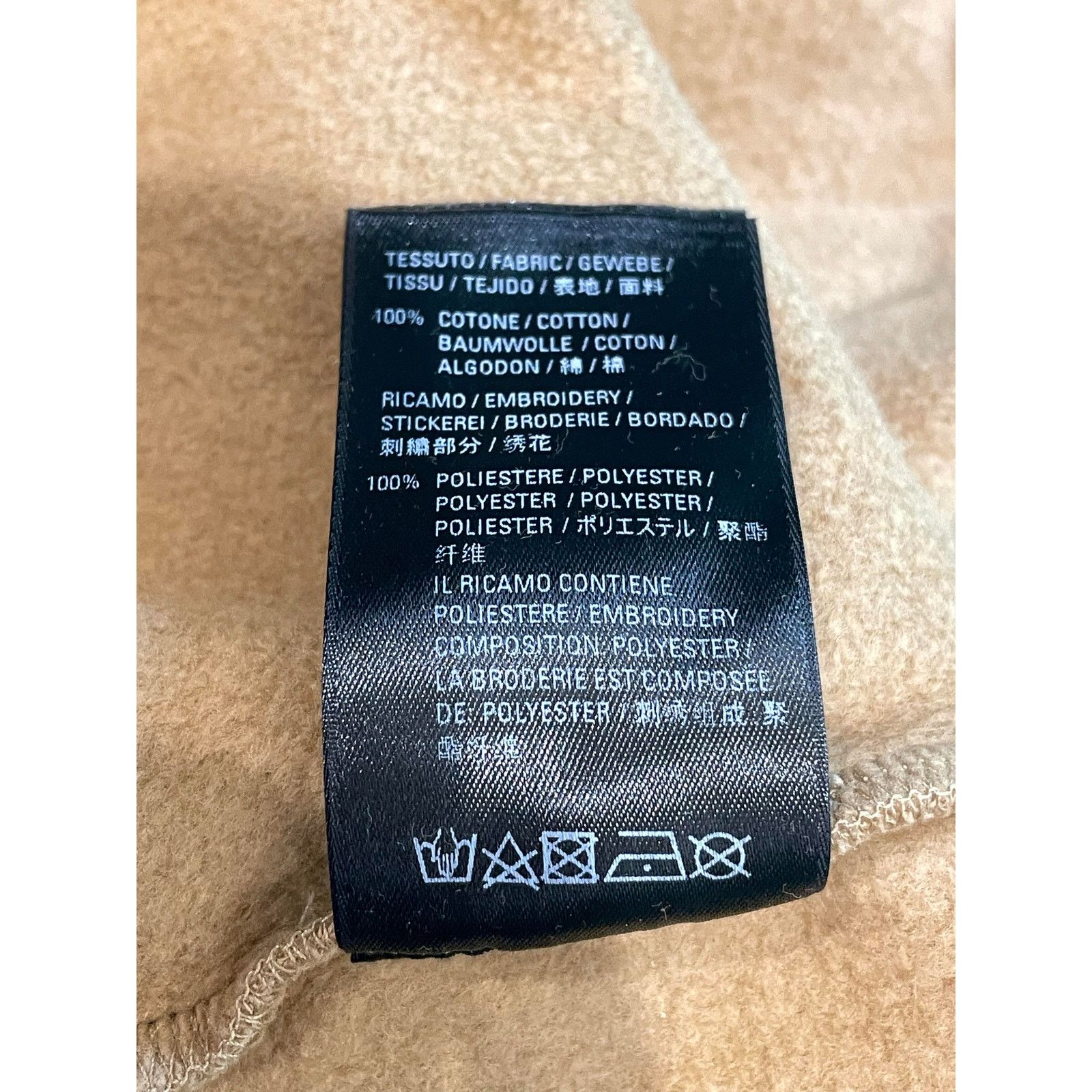 Balenciaga Balenciaga BB Hoodie Brown Size L / US 10 / IT 46 - 7 Thumbnail