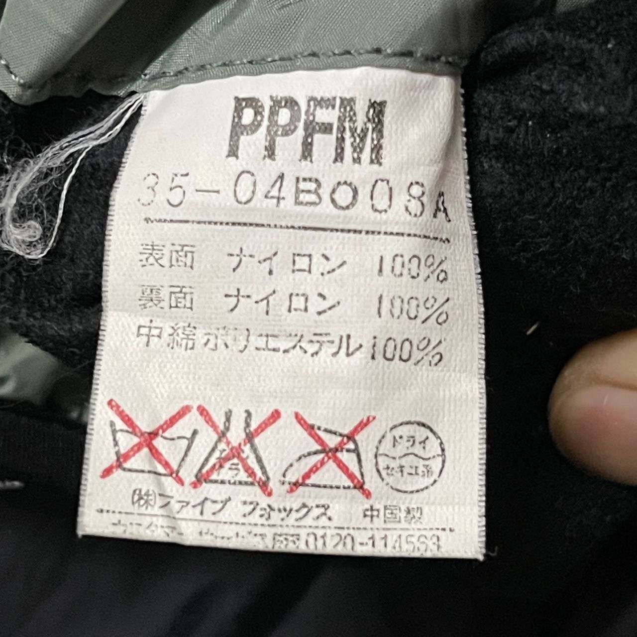 PPFM Vintage PPFM Puffer Reversible Jacket Size US L / EU 52-54 / 3 - 20 Thumbnail