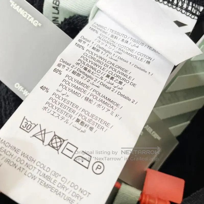 Off-White Off-White Spring Autumn Black Casual Pants . Size US 32 / EU 48 - 4 Thumbnail