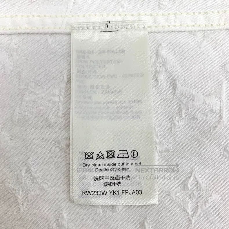 Louis Vuitton Louis Vuitton 23 white logo embossed cotton lapel single b Size XS / US 0-2 / IT 36-38 - 6 Thumbnail