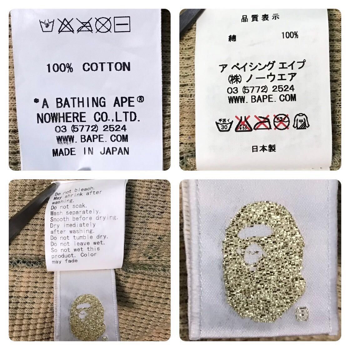Bape × Nigo BAPE Fire camo full zip hoodie a bathing ape flame NIGO Size US XL / EU 56 / 4 - 7 Thumbnail