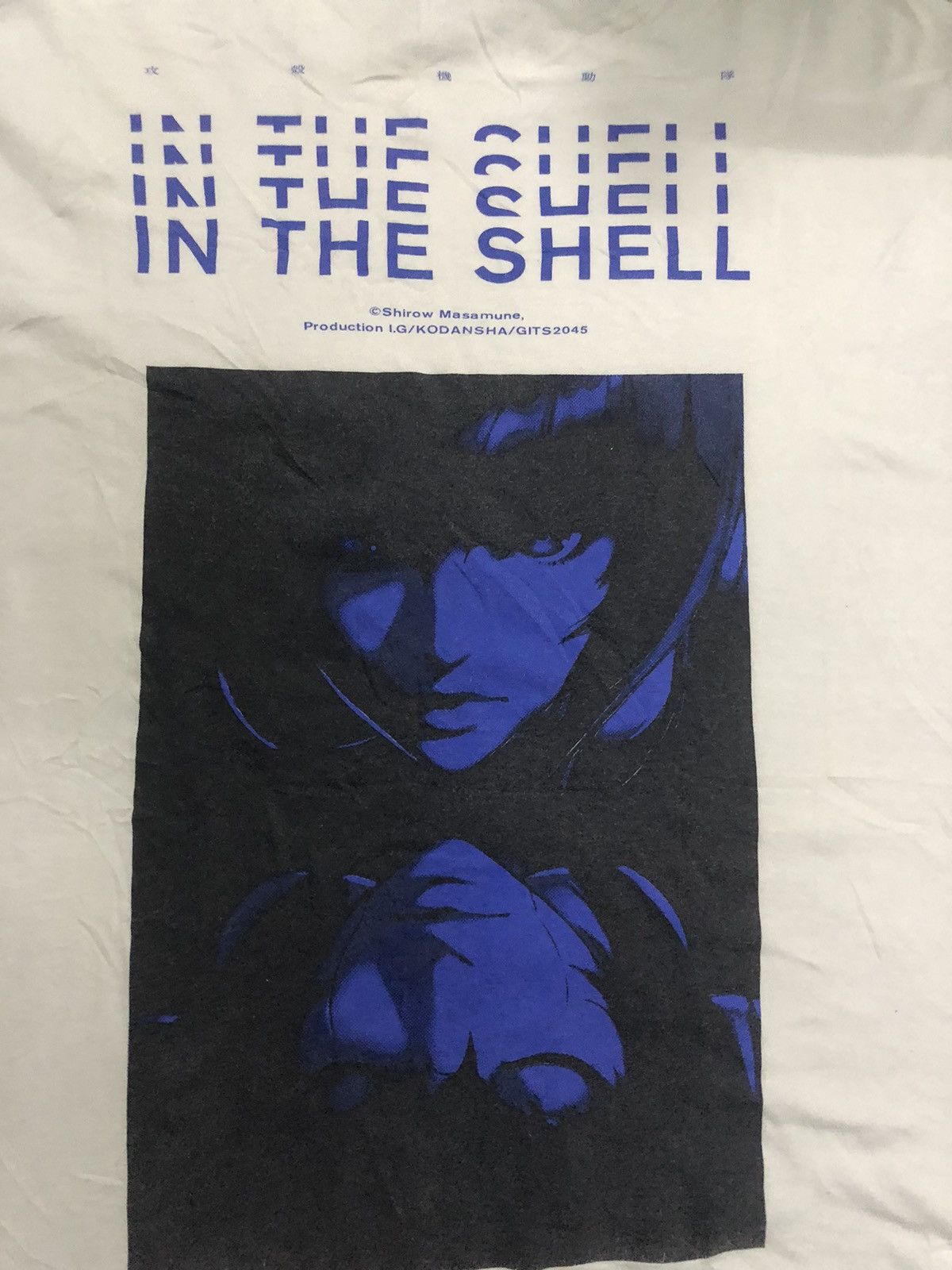 Anime × Japanese Brand × Vintage ❗️Quick sale ❗️Vtg Ghost In the Shell Big Design Backhit Tee Size US XXL / EU 58 / 5 - 2 Thumbnail