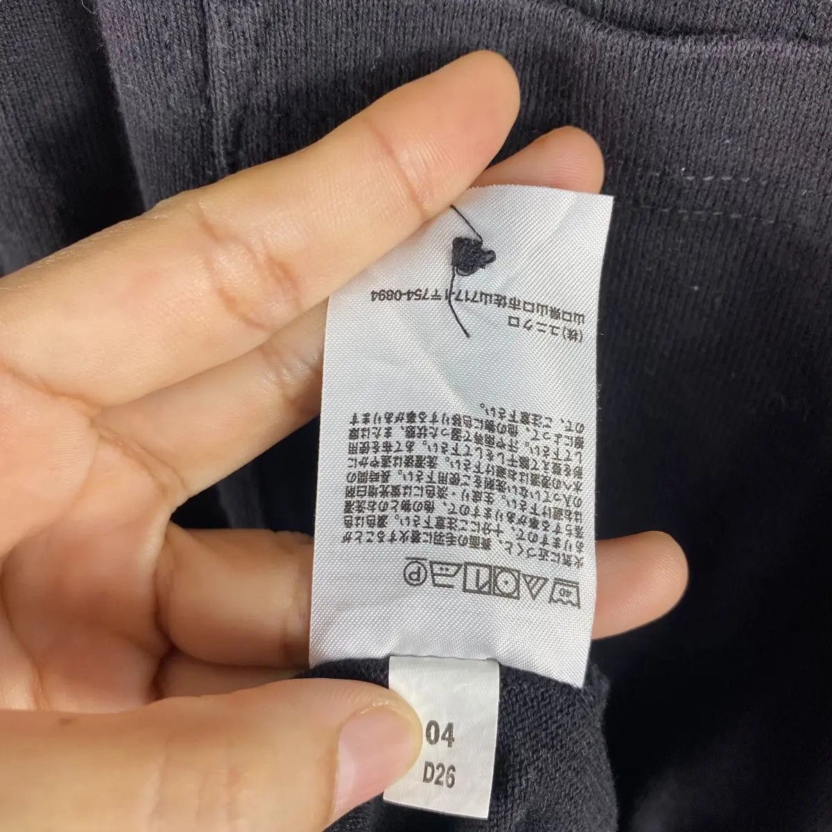 Engineered Garments ENGINEERED GARMENTS New York Black Ss Polo Shirt Large Size Size US L / EU 52-54 / 3 - 7 Thumbnail