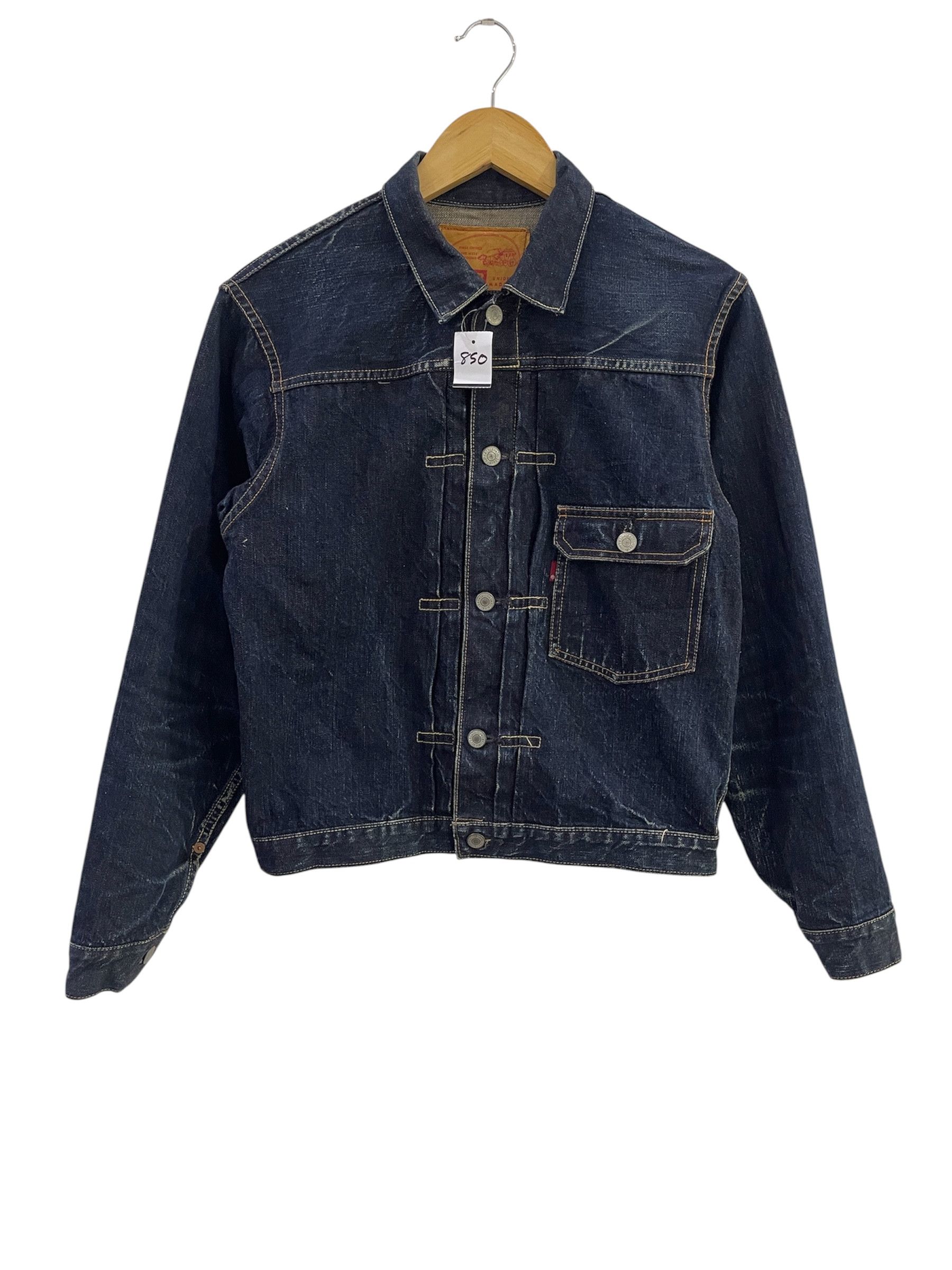 FOB Factory F.O.B Factory Denim Jacket Size US M / EU 48-50 / 2 - 1 Thumbnail