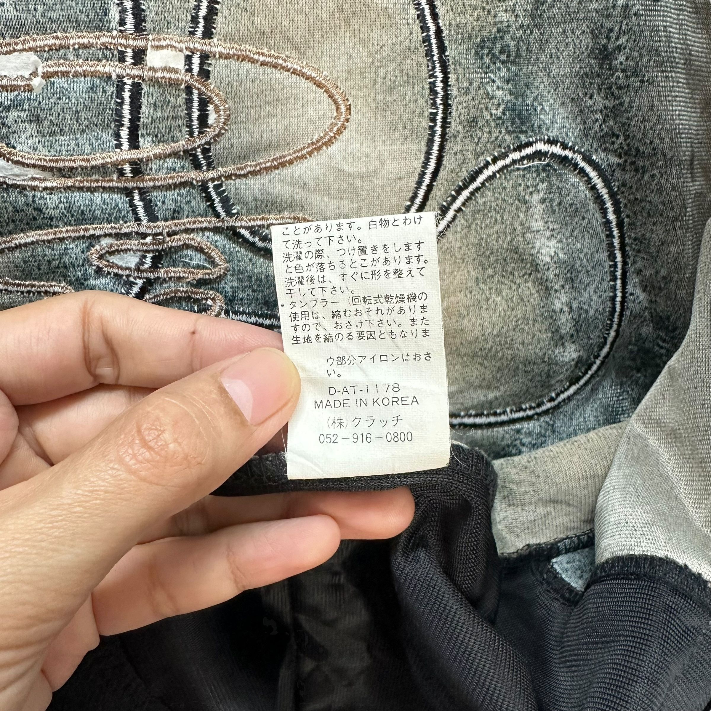 Japanese Brand GALFY BY CRUTCH EMBROIDERY LOGO FLEECE HOODIE VEST #8789-026 Size US L / EU 52-54 / 3 - 7 Thumbnail
