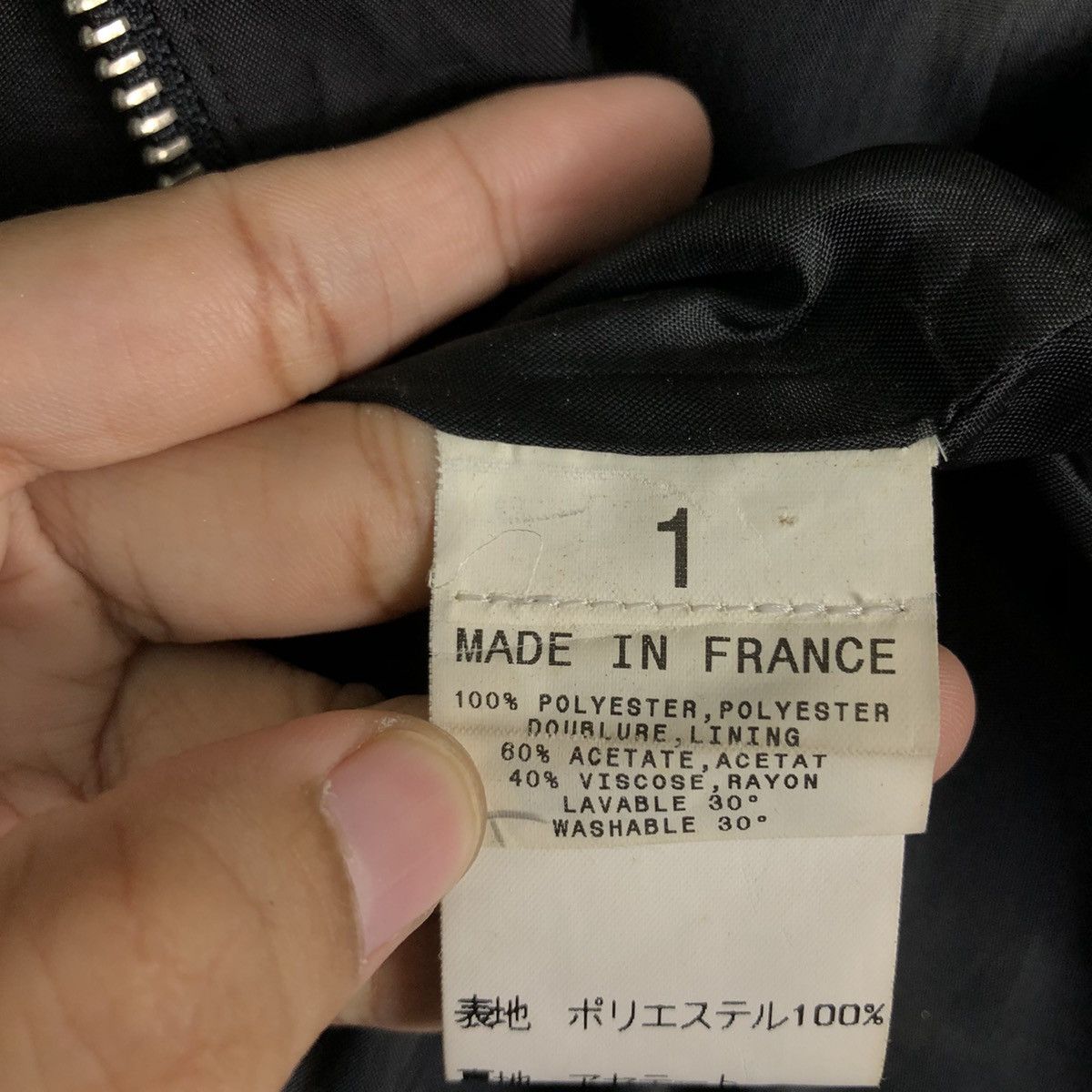 agnes b. 🔥Iconic Ultimatr Black Chore Jacket Agnes B. France Made Size US M / EU 48-50 / 2 - 17 Thumbnail