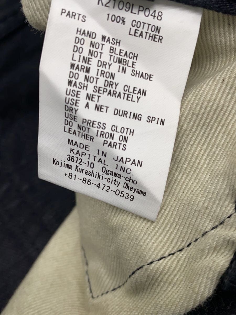 Kapital Kapital 14oz Cotton Pants Black Size US 28 / EU 44 - 6 Thumbnail