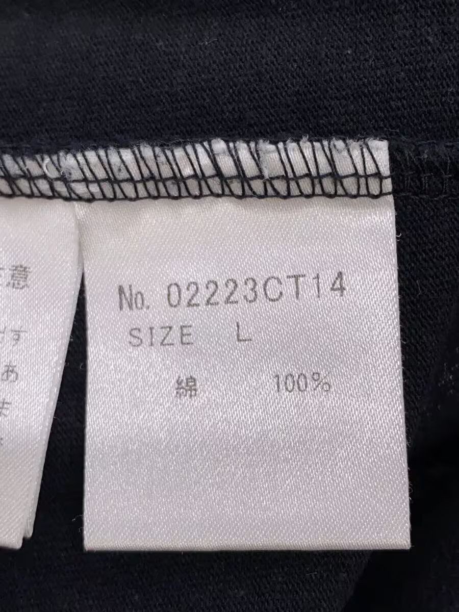 Hysteric Glamour Hysteric Woman Tee Size US L / EU 52-54 / 3 - 5 Thumbnail