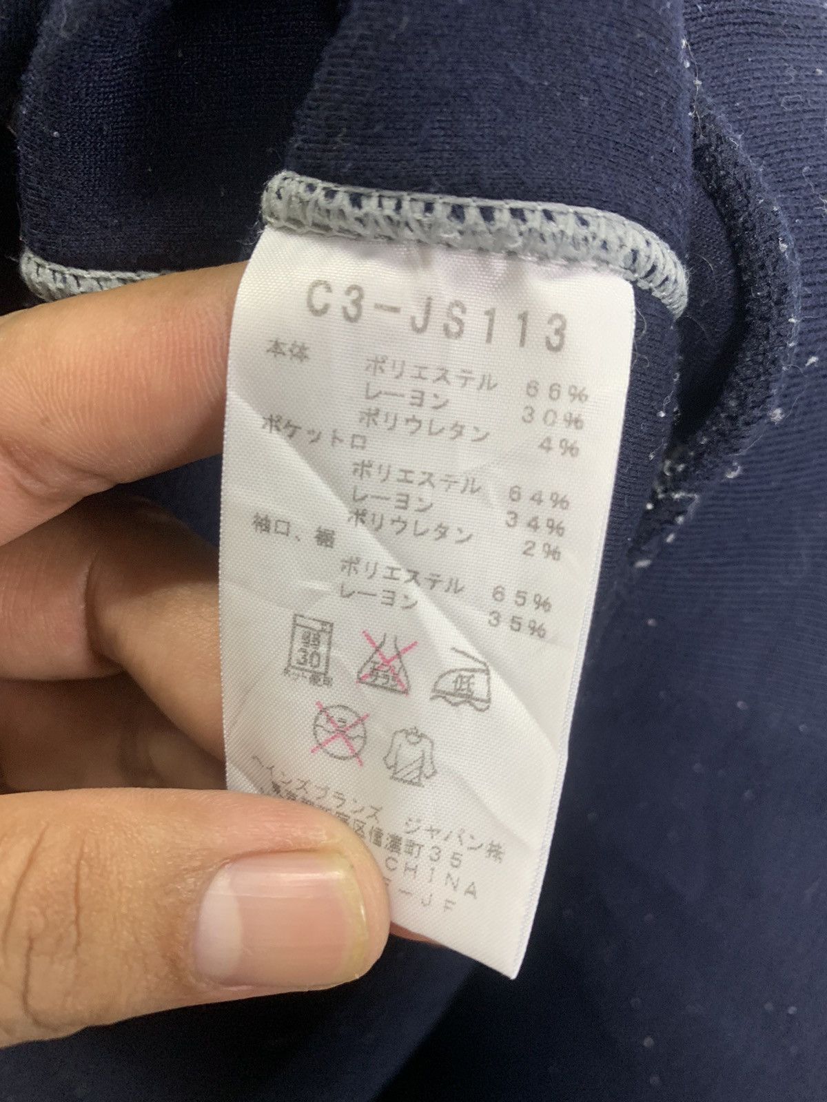 Champion × Vintage Champion hoodie big logo Size US M / EU 48-50 / 2 - 9 Thumbnail