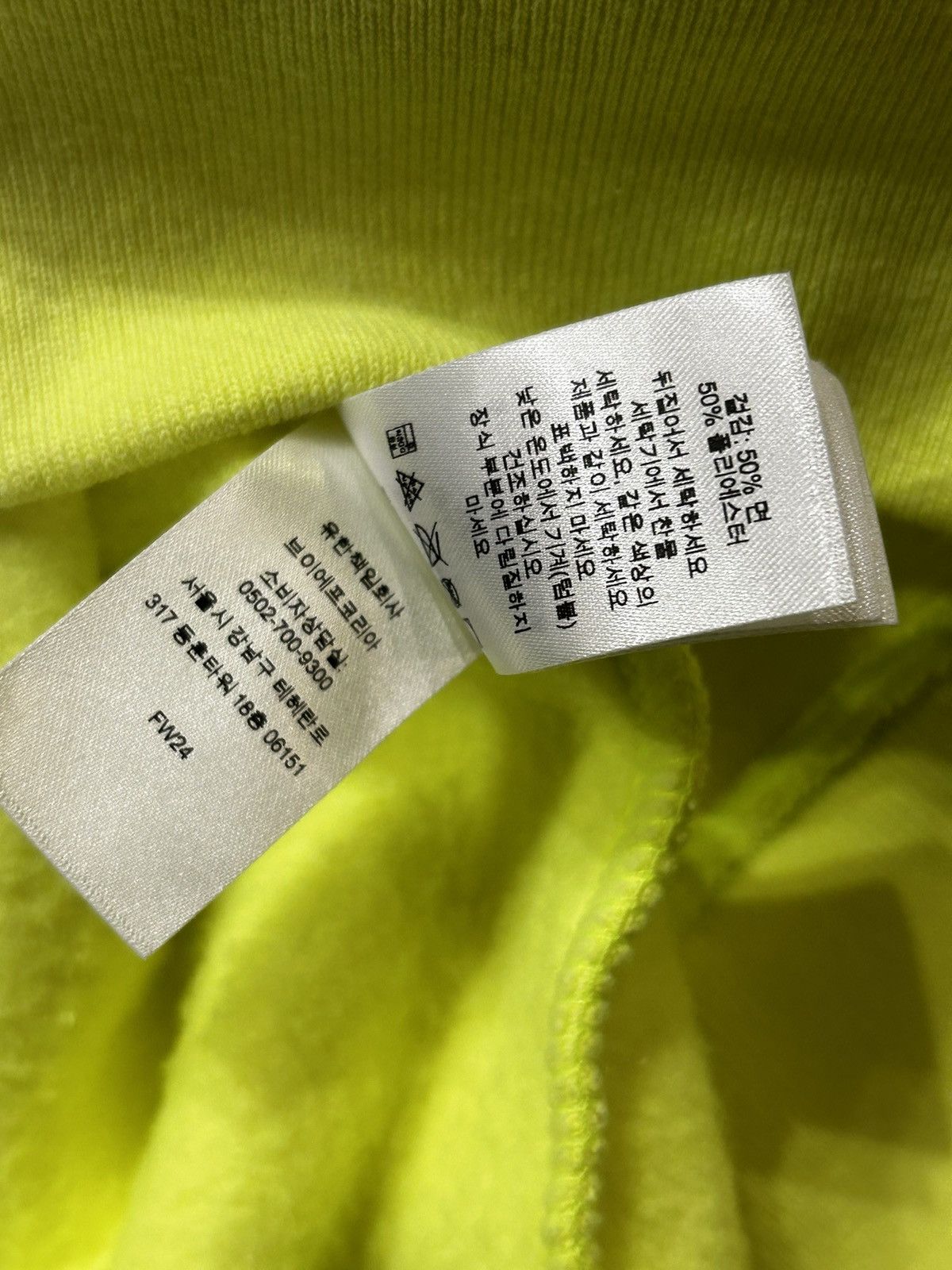 Supreme Supreme On God Hoodie Size US XXL / EU 58 / 5 - 9 Thumbnail