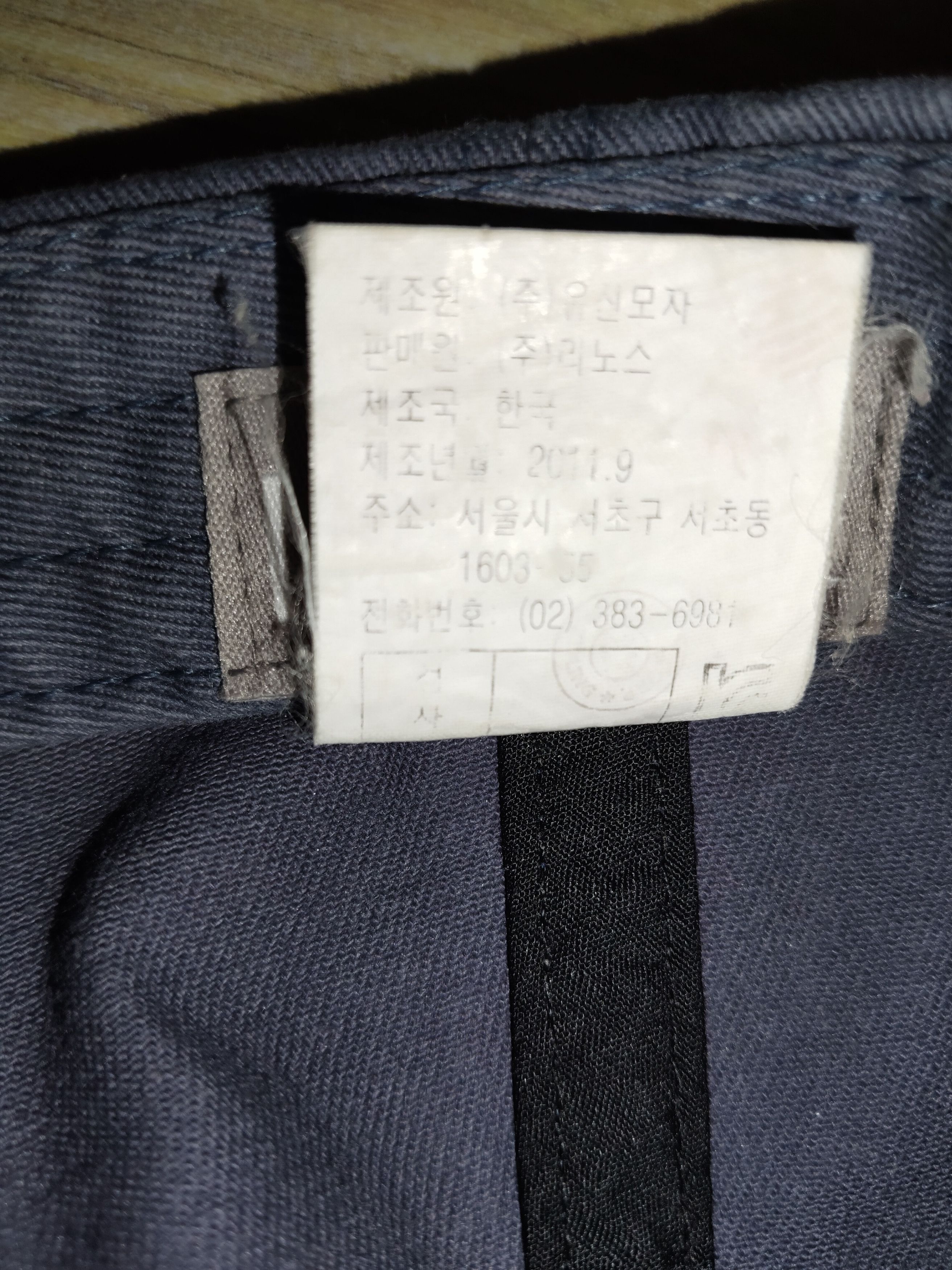Vintage Vintage KIPLING Cap Size ONE SIZE - 10 Thumbnail