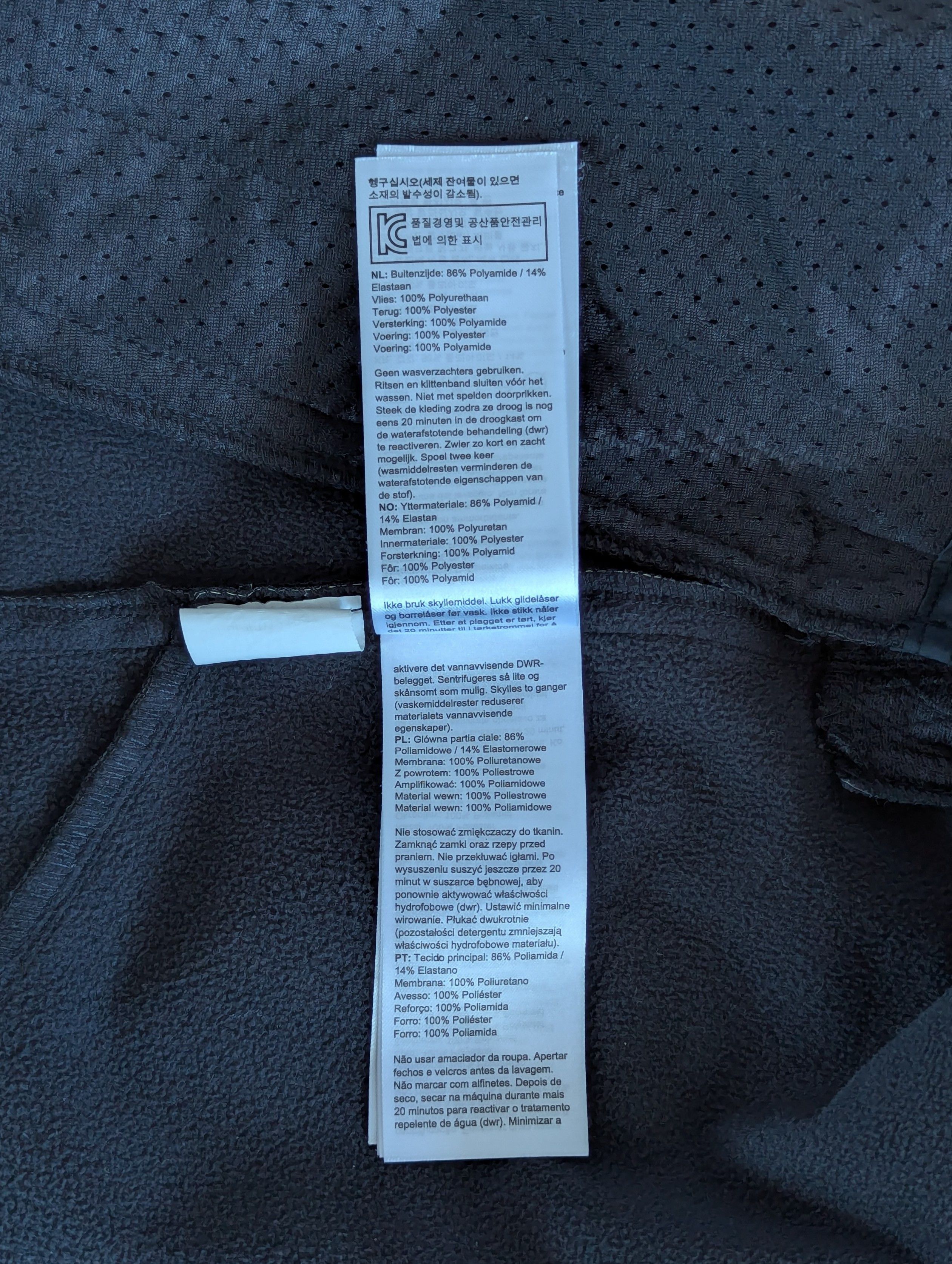 Mammut MAMMUT SOFtech Ski Pants Size M Snow Sportswear Snowboard Size 32" / US 10 / IT 46 - 18 Thumbnail
