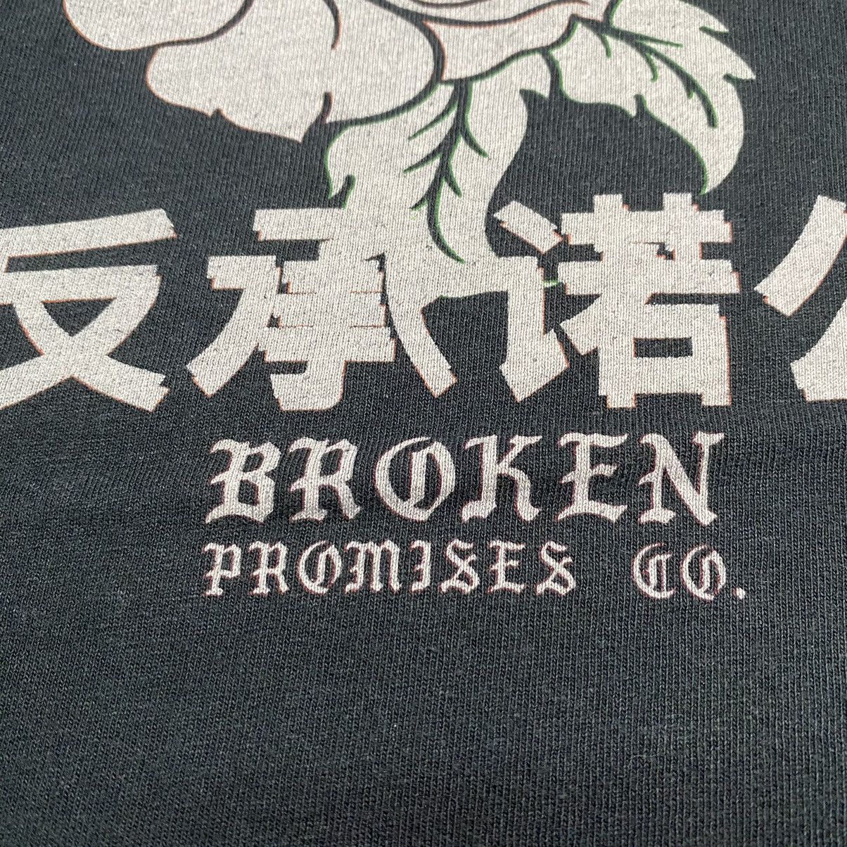 Broken Promises Co. × Japanese Brand BROKEN PROMISES ROSES T SHIRT Size US M / EU 48-50 / 2 - 11 Thumbnail