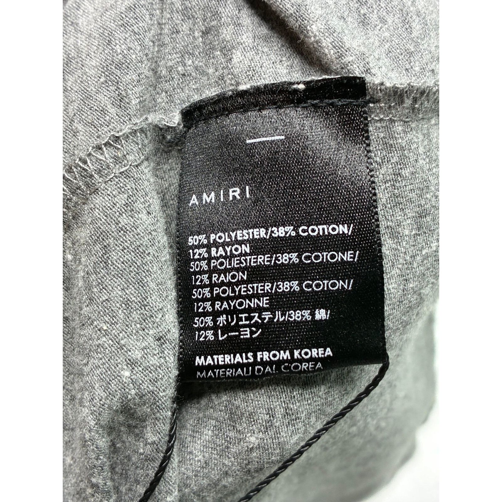 Amiri Amiri 'Floral Logo' Grey Tee Size US L / EU 52-54 / 3 - 4 Thumbnail