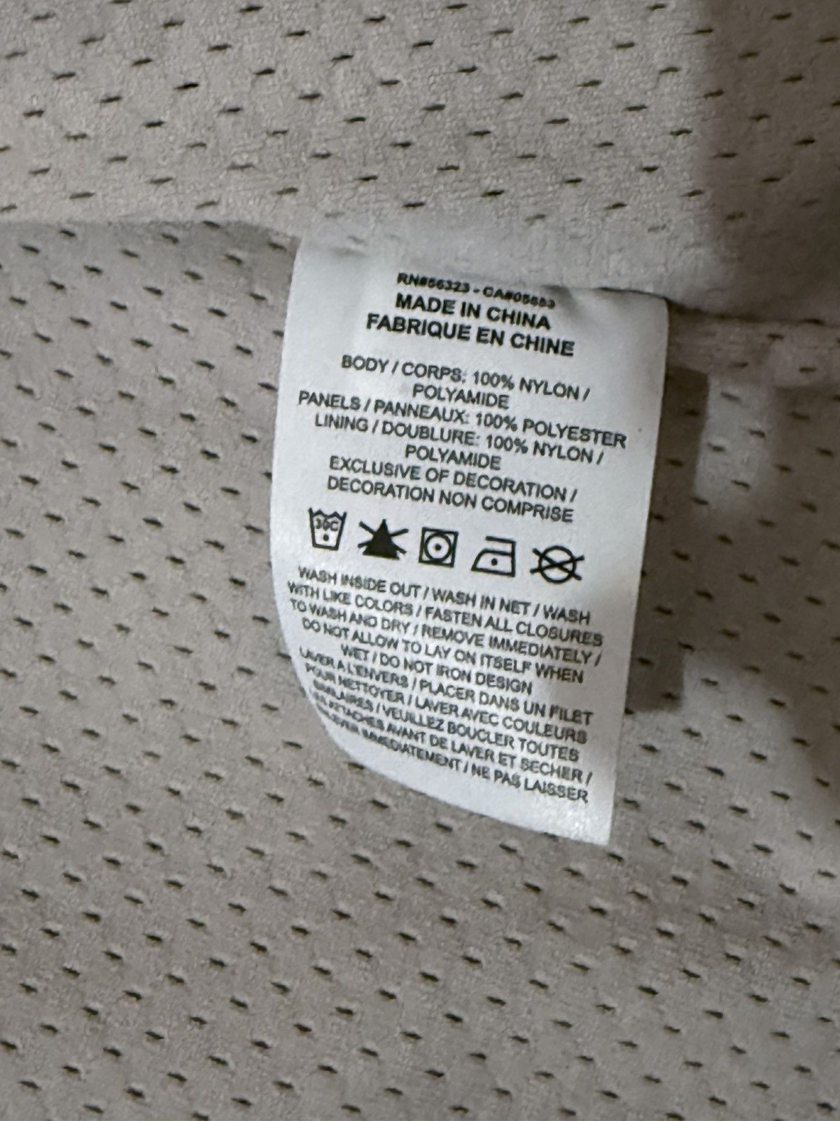 Fear of God × Nike Nike x Fear of God NRG Short Sleeve Shooting shirt string Size US S / EU 44-46 / 1 - 5 Thumbnail