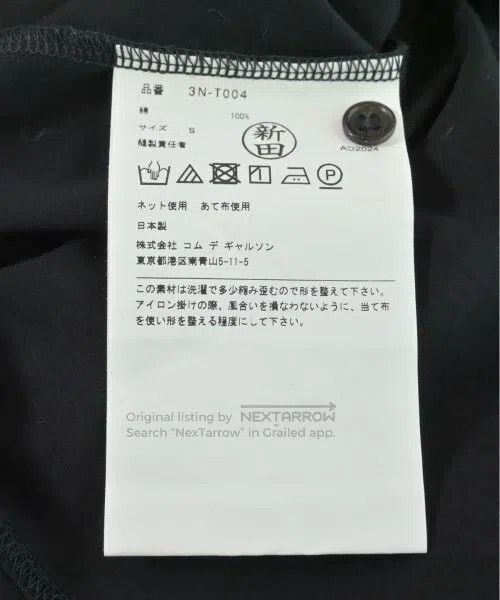 Comme des Garcons Comme Des Garcons Black vintage design shirt top Size S / US 4 / IT 40 - 4 Thumbnail