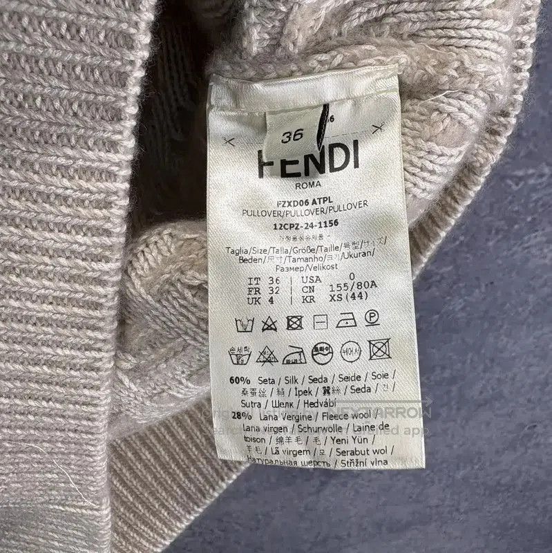 Fendi Fendi Short-Sleeve Knit Sweater in Cream . Size S / US 4 / IT 40 - 4 Thumbnail