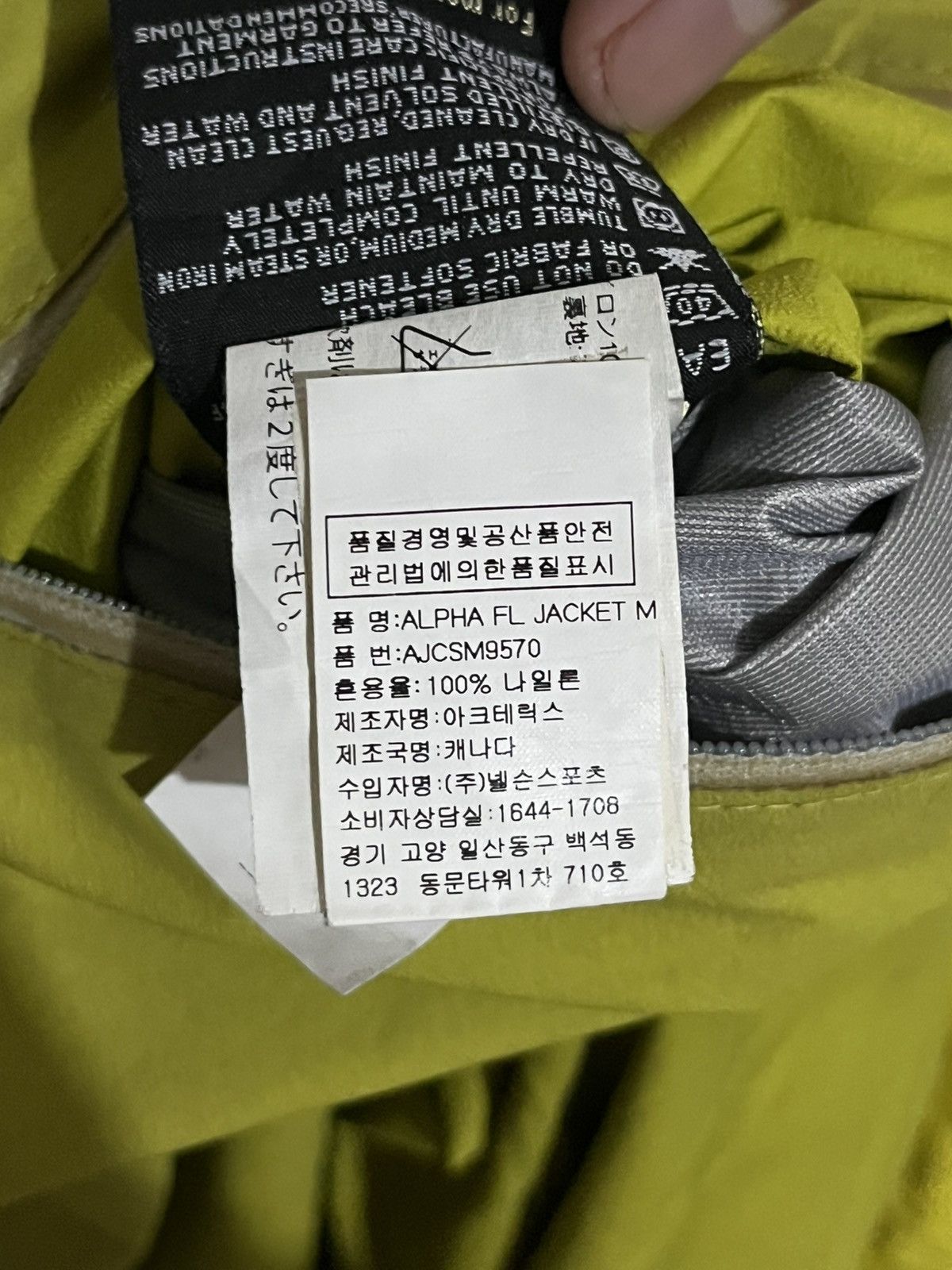 Arc'teryx Arcteryx Alpha FL Goretex Active Jacket Size US M / EU 48-50 / 2 - 10 Thumbnail