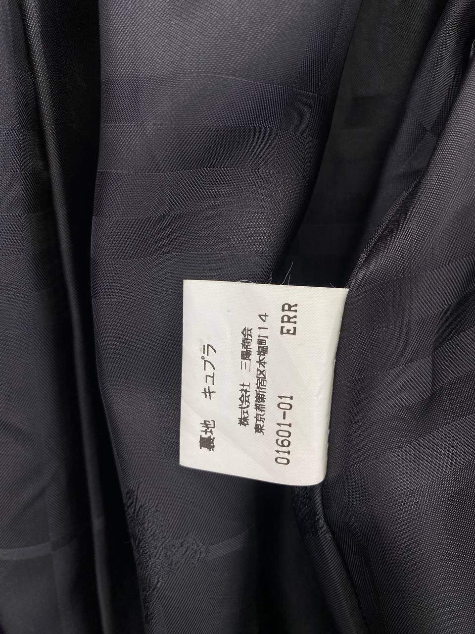 Burberry Vintage Burberry Nice Design Wool Long Jacket Size M / US 6-8 / IT 42-44 - 9 Thumbnail