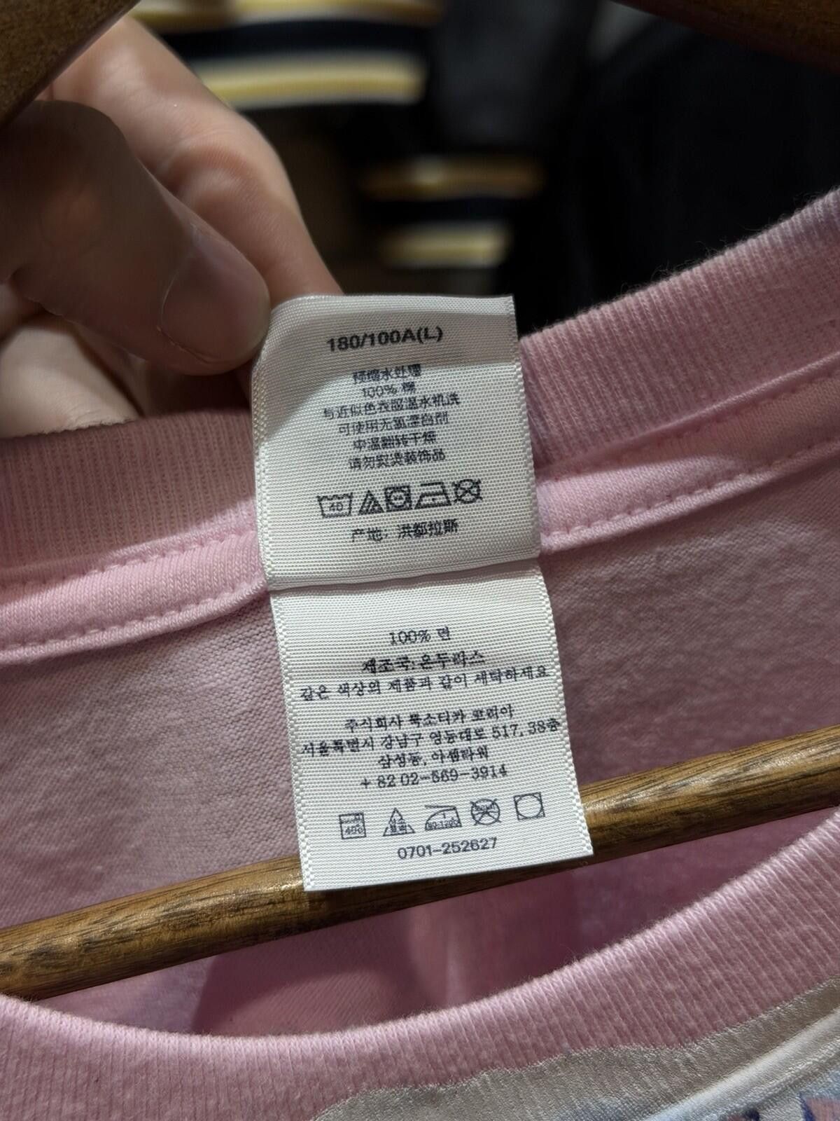 Supreme Supreme “Art Dealer” Tee Men's L Pink Preshrunk Graphic Tee Size US L / EU 52-54 / 3 - 8 Thumbnail