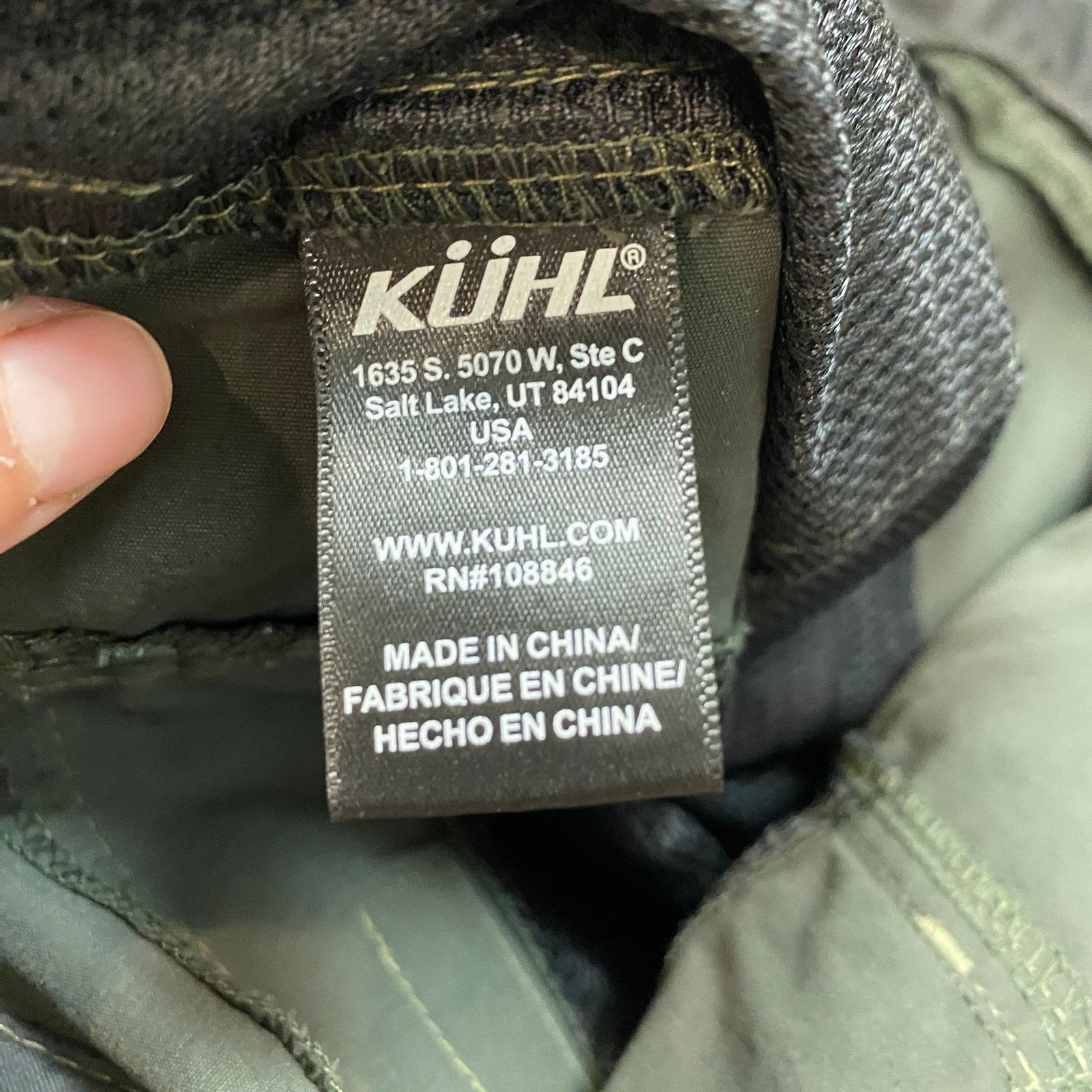 Kuhl Kuhl Outdoor Cargo Hiking 12" Shorts Men's 40 Gorpcore Size US 40 / EU 56 - 7 Thumbnail