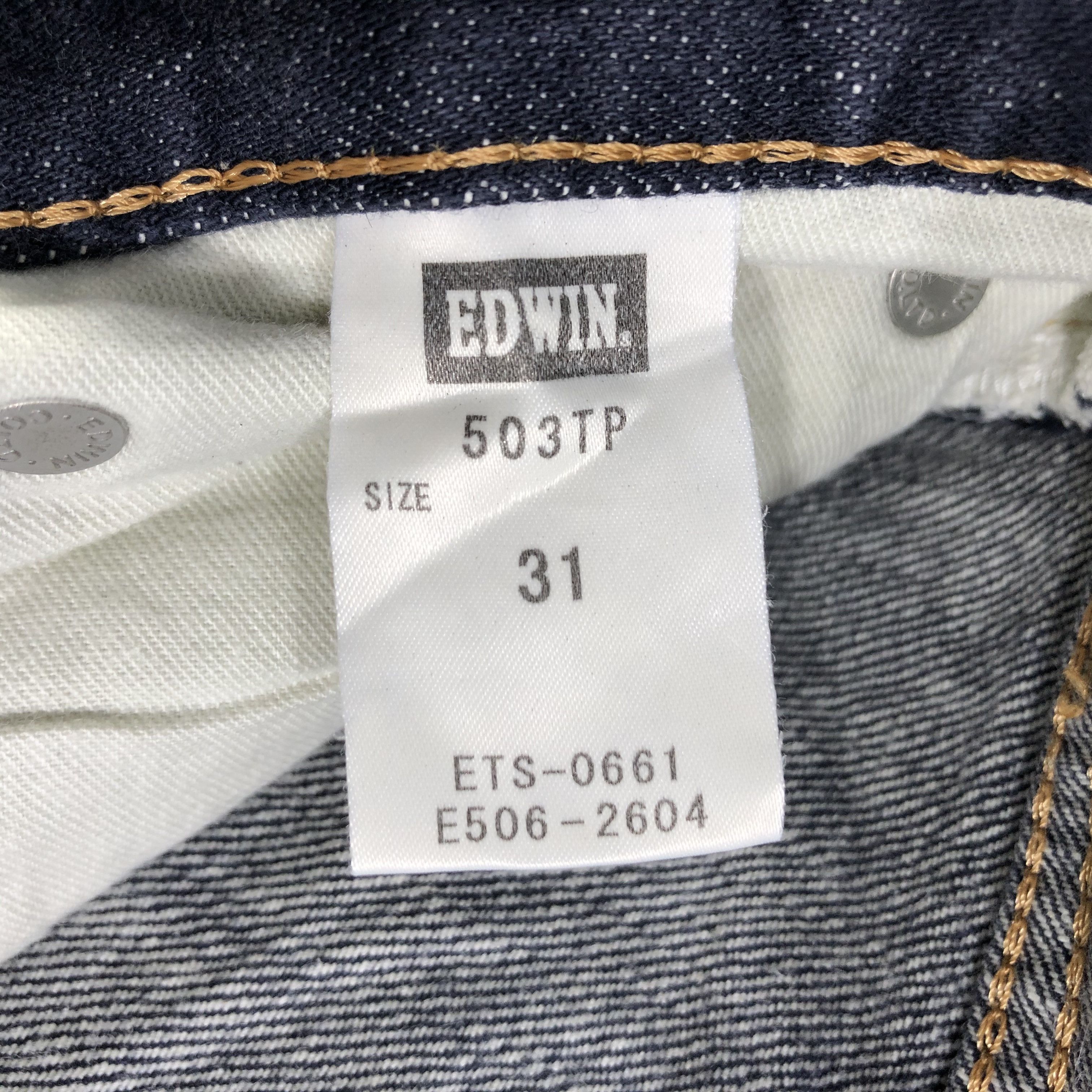 Edwin Vintage Edwin Redline Jeans Selvedge Denim KJ2147 Size US 31 - 10 Thumbnail