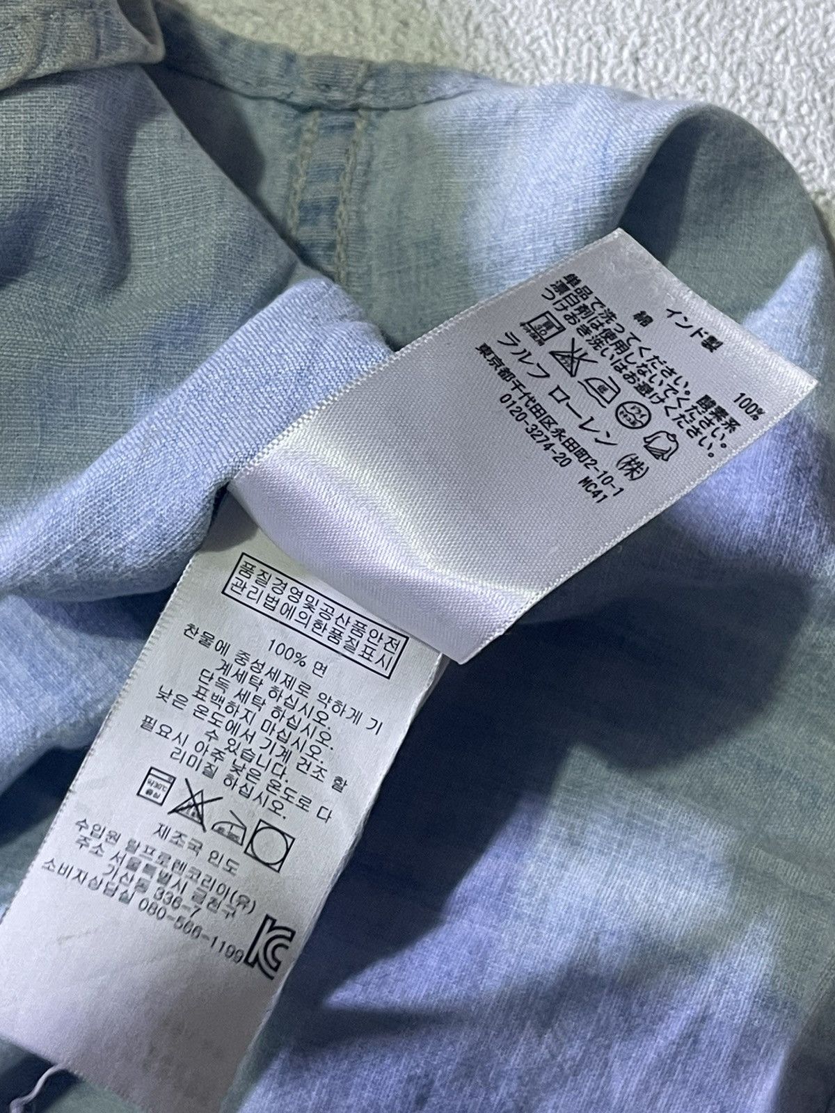 Denim & Supply Ralph Lauren VINTAGE RALPH LAUREN long sleeve shirt Size US L / EU 52-54 / 3 - 10 Thumbnail