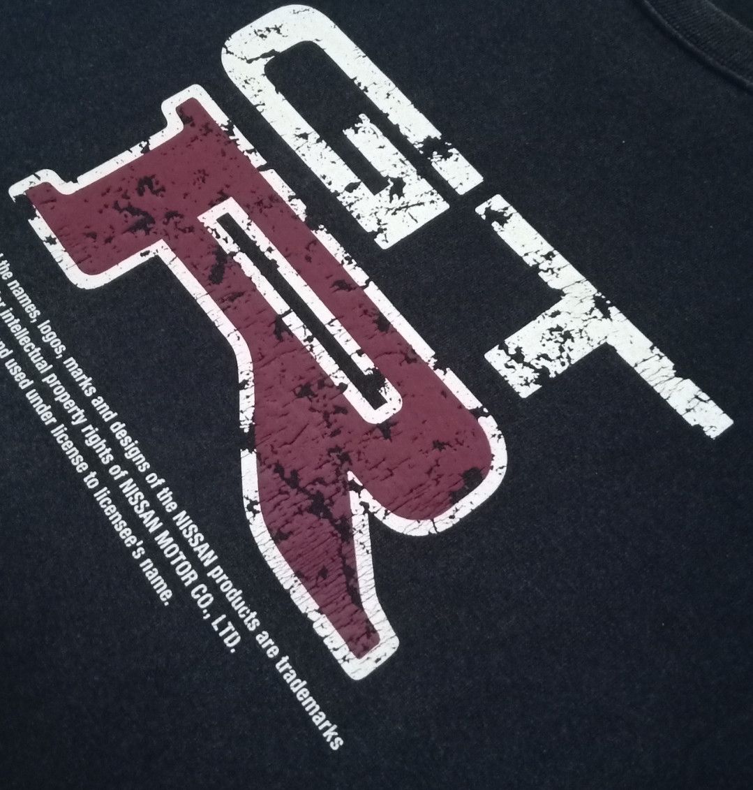 Gear for Sports × Vintage Vintage Nissan Skyline GT-R R32 T-shirt Size US XL / EU 56 / 4 - 7 Thumbnail