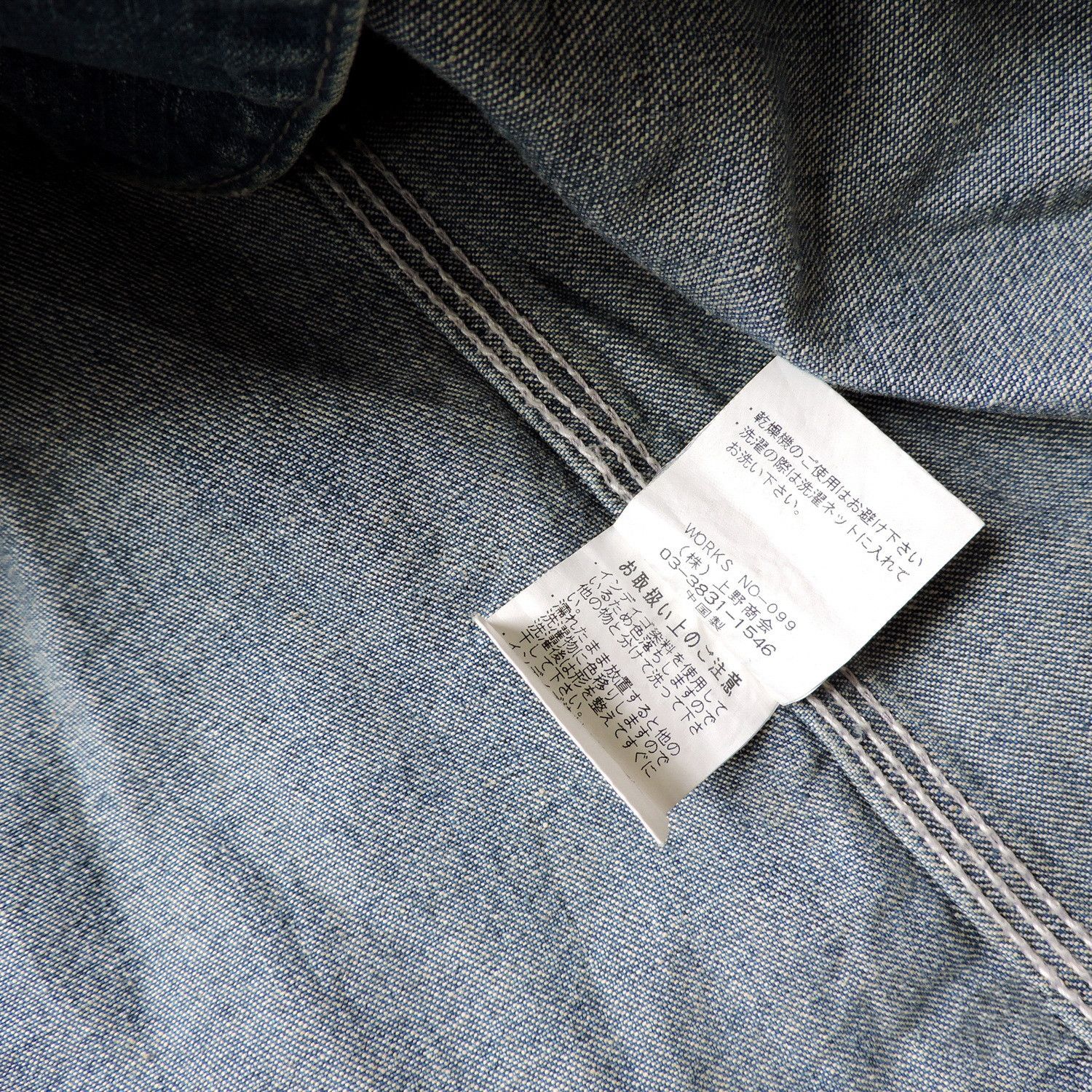 Schott SCHOTT NYC TOUGH GARMENT PERFECTO ENGINEER DENIM JACKET Size US M / EU 48-50 / 2 - 5 Thumbnail