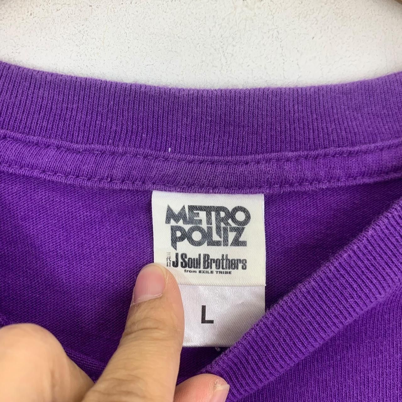 Other J SOUL BROTHERS Exile Tribe Metro Poliz Tee Shirt Top Japan Size L / US 10 / IT 46 - 3 Thumbnail