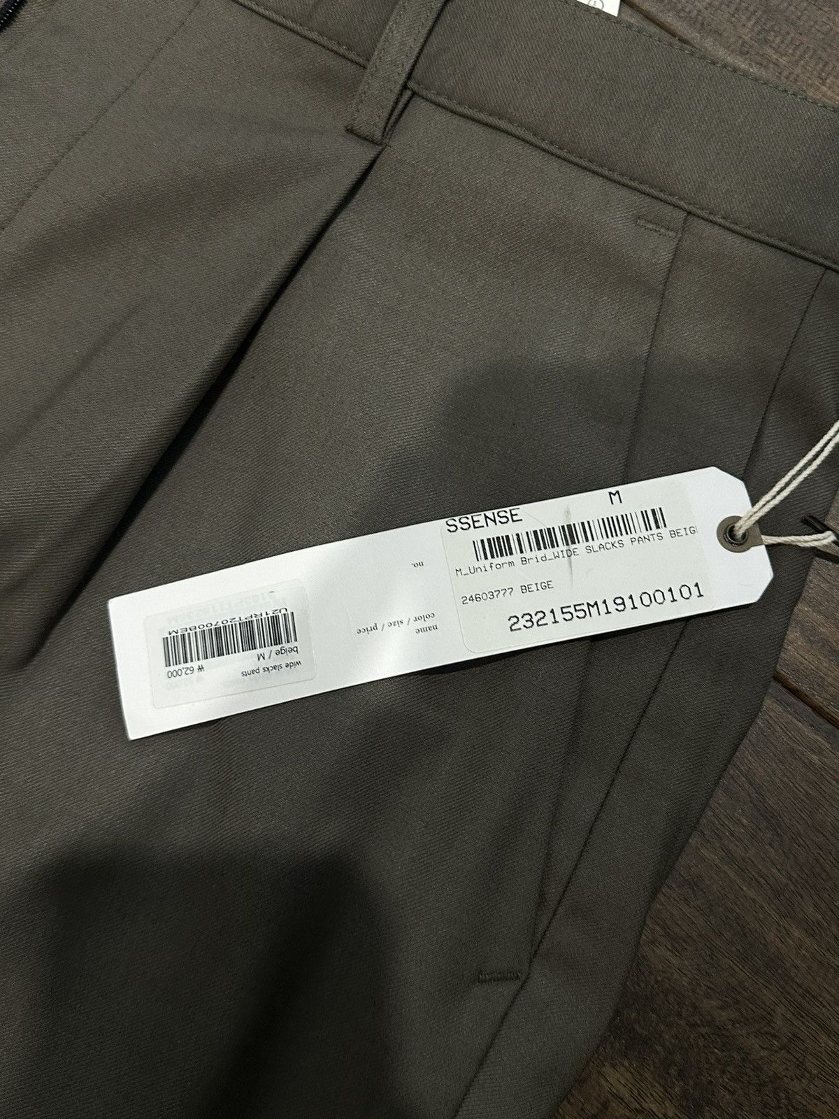 Uniform Bridge Uniform Bridge Wide Slack Pants Size US 30 / EU 46 - 2 Thumbnail