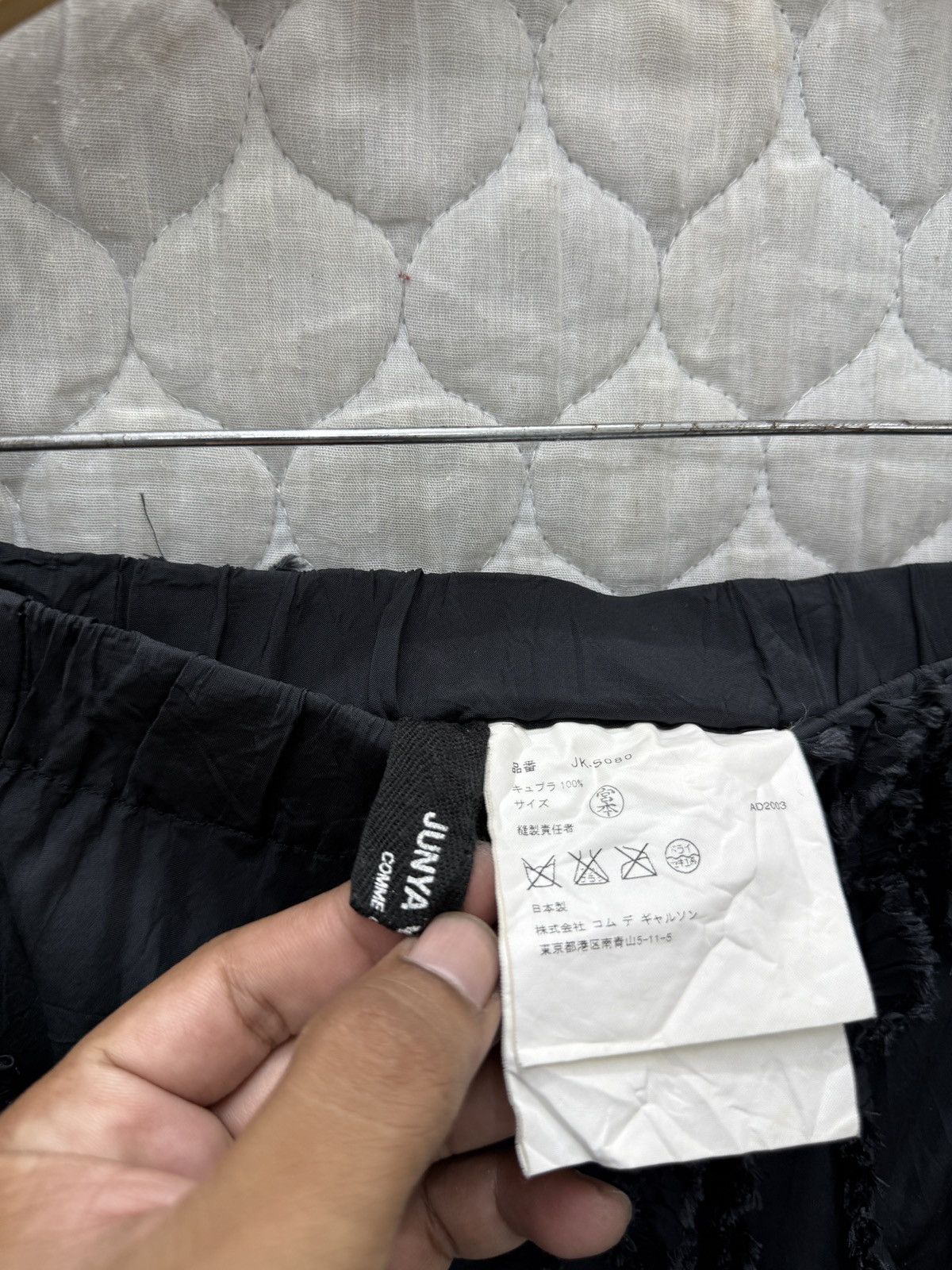 Comme des Garcons 🔥🔥🔥ARCHIVE JUNYA WATANABE COMME DES GARCONS SKIRTS Size 32" / US 10 / IT 46 - 4 Thumbnail
