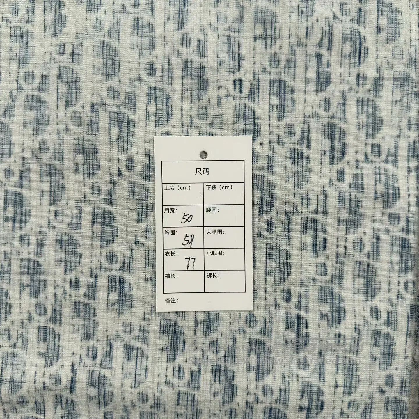 Dior Dior Oblique Blue Printed Shirt Jacket. Size US M / EU 48-50 / 2 - 5 Thumbnail