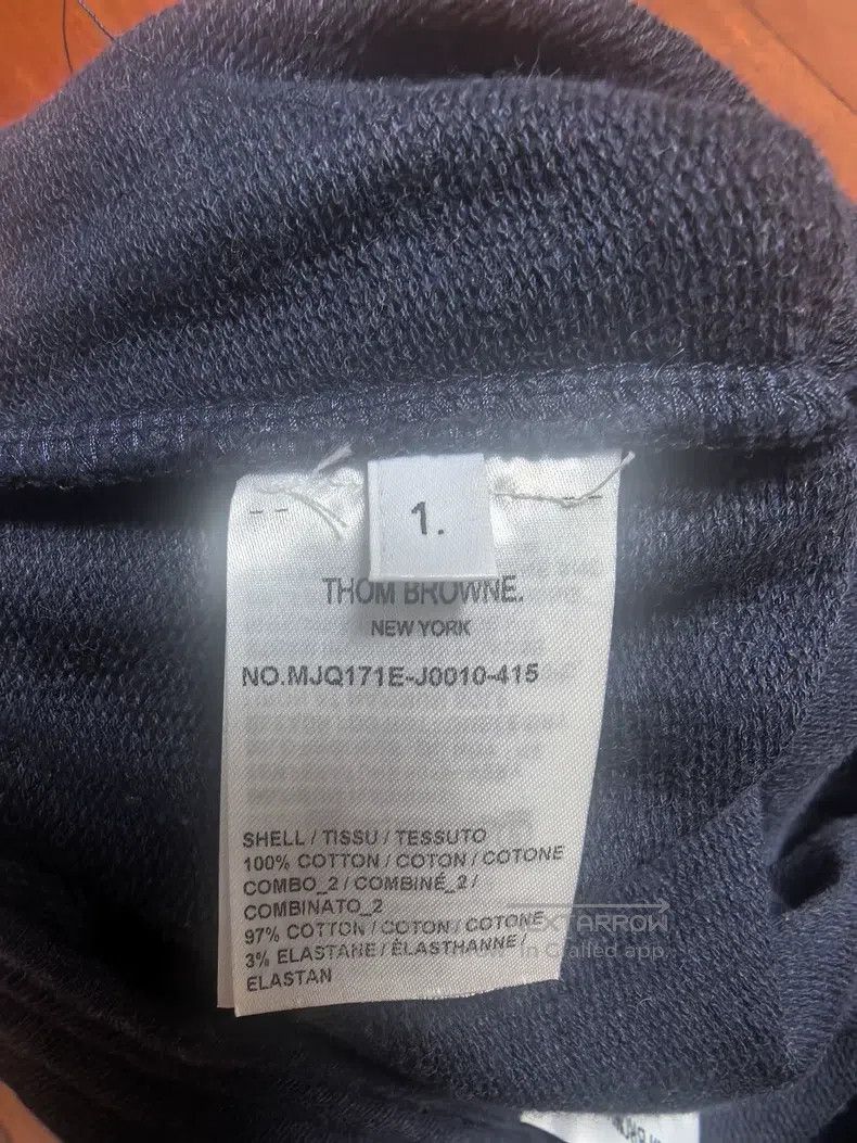 Thom Browne Thom Browne size 1 Anchor Embroidered Sweatpants Size US 30 / EU 46 - 6 Thumbnail