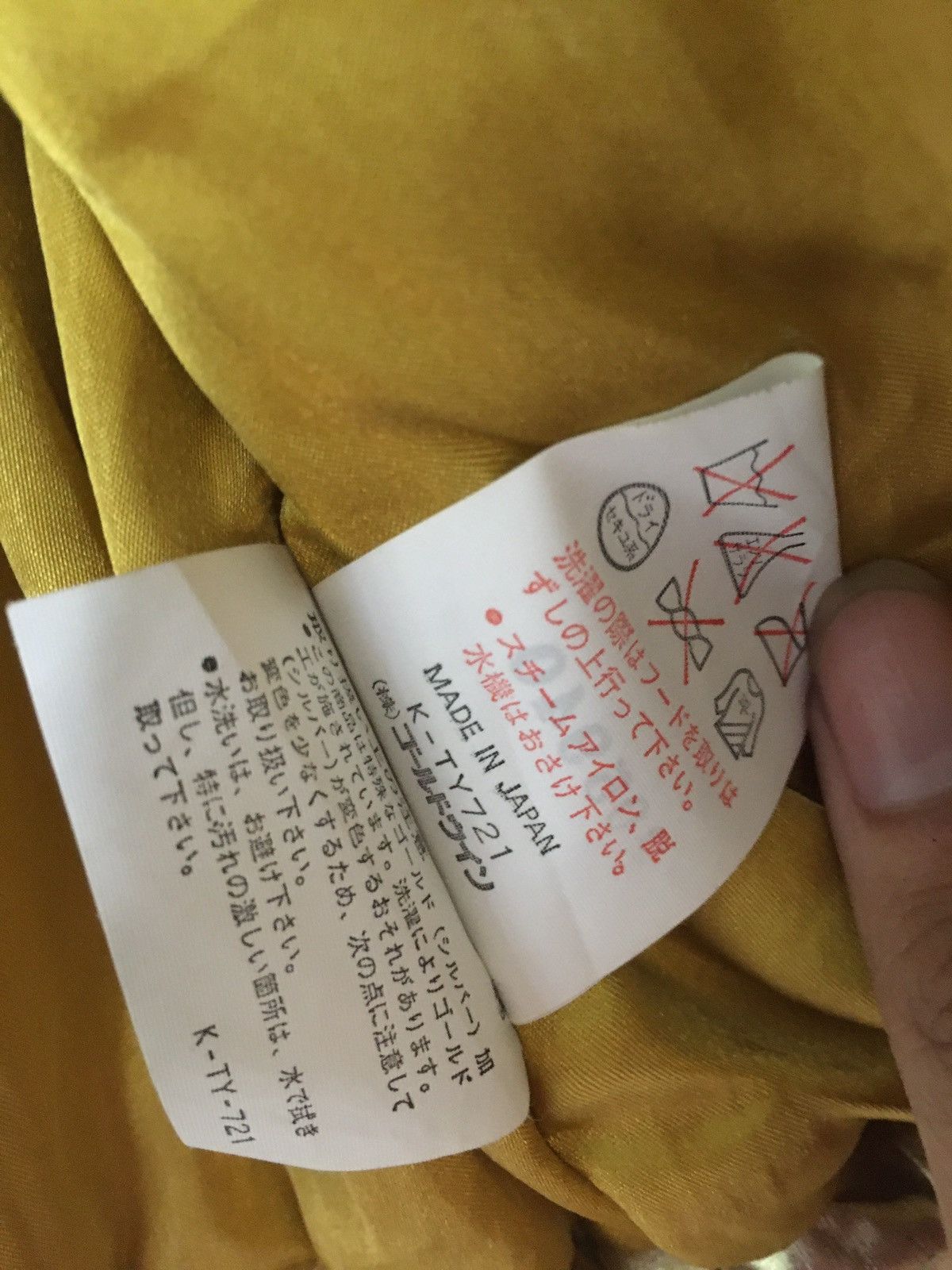 If Six Was Nine × Japanese Brand × Le Grande Bleu (L.G.B.) Elesse Racing project vintage fur jacket Size US L / EU 52-54 / 3 - 9 Thumbnail