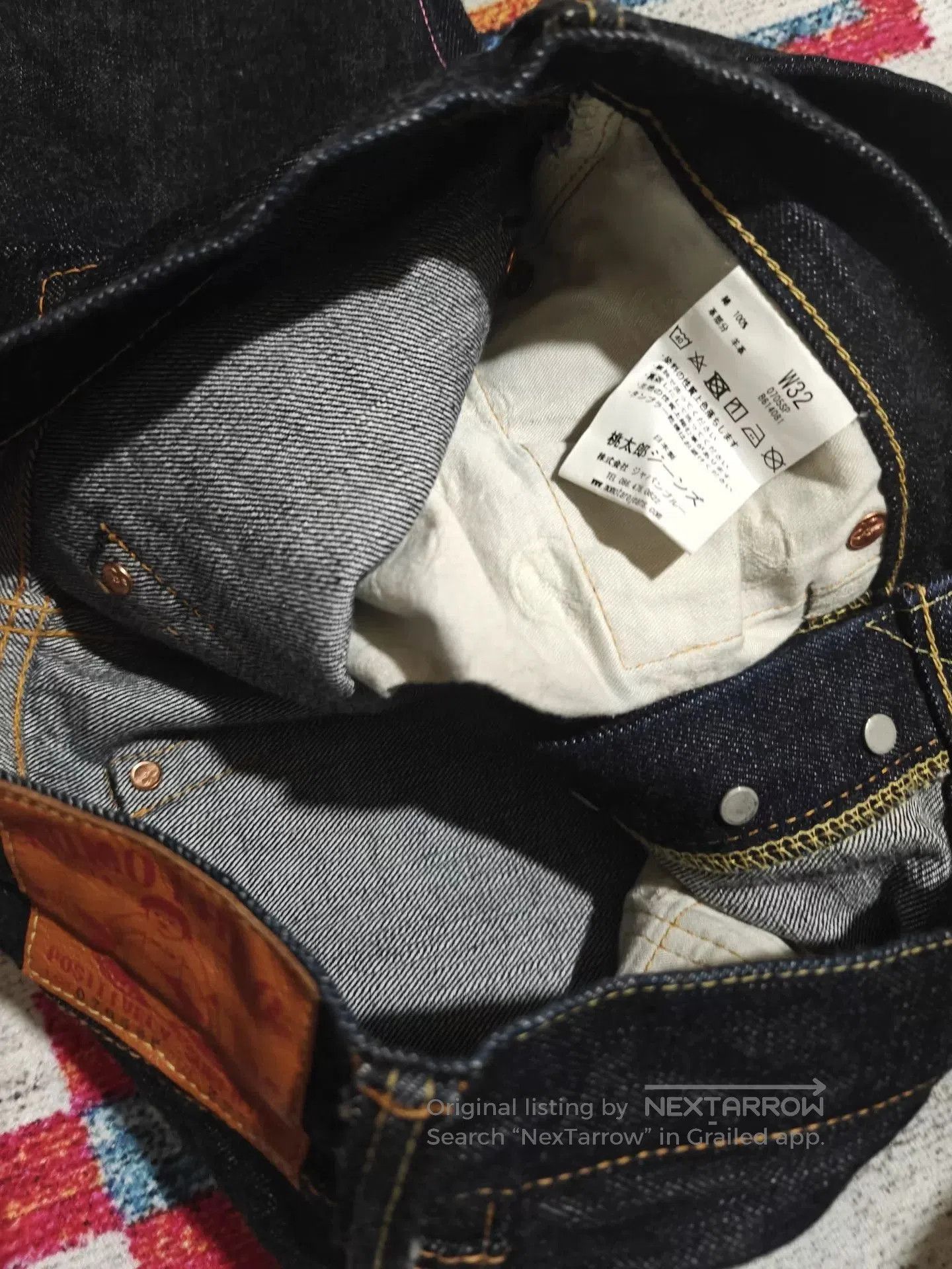 Momotaro Jeans Momotaro 0705SP 15.7oz Slim Straight Jeans. Size US 32 / EU 48 - 6 Thumbnail