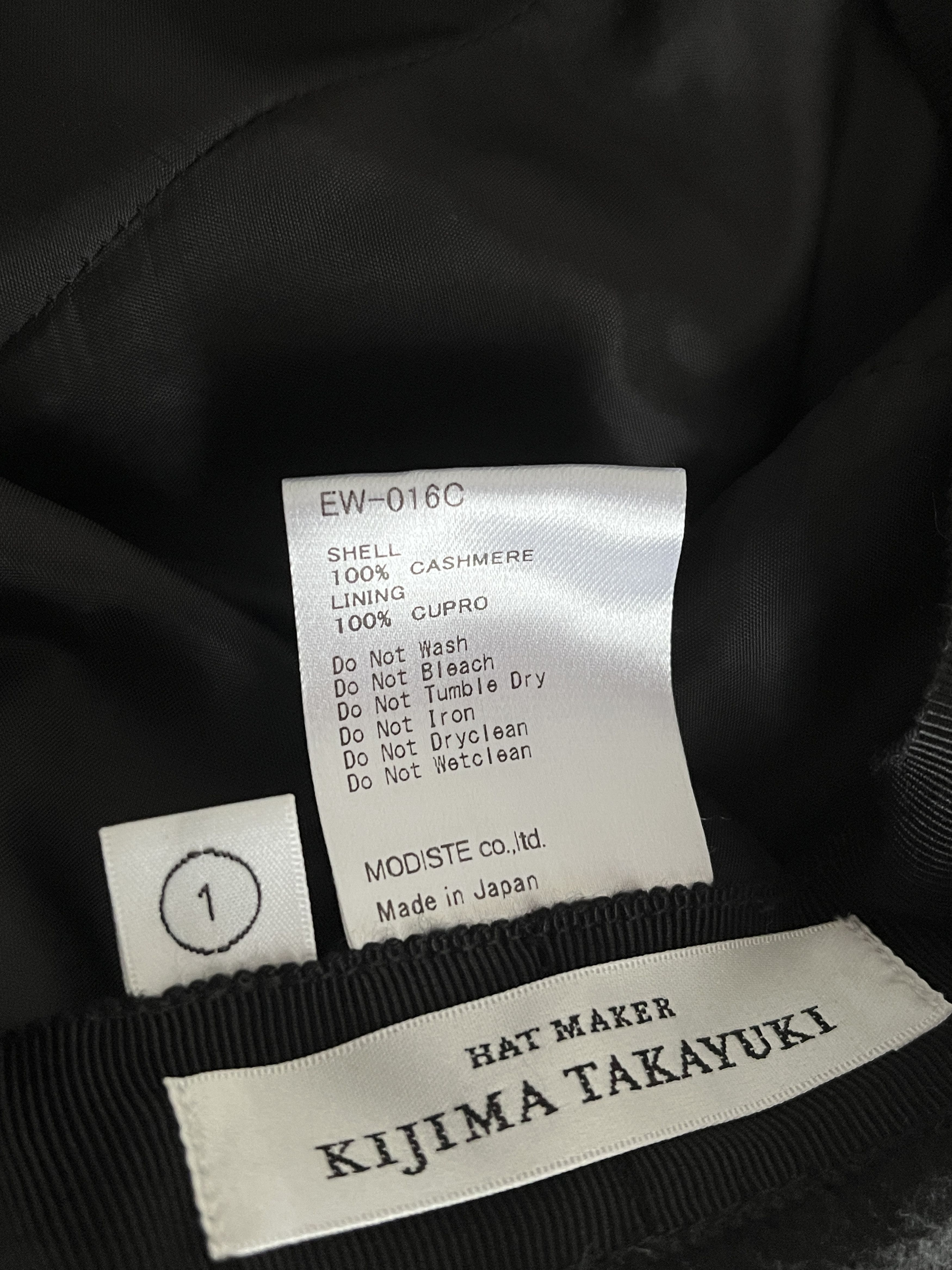 KIJIMA TAKAYUKI black cap, cashmere Size ONE SIZE - 4 Thumbnail