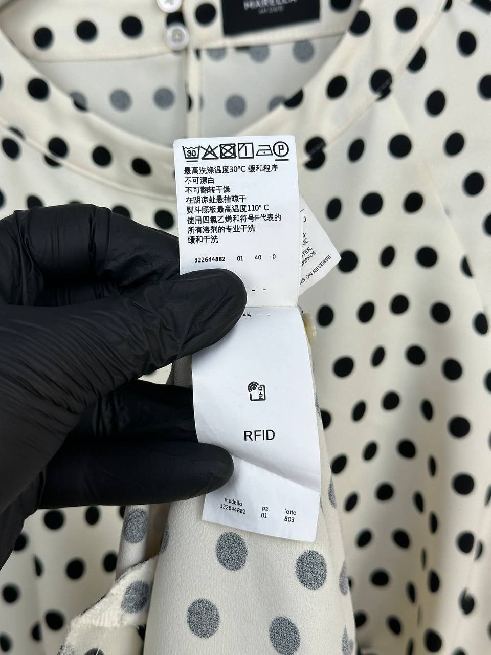Marella Marella Art.365 Polka Dot Dress 3/4 Sleeve Polka Dot Size S / US 4 / IT 40 - 14 Thumbnail