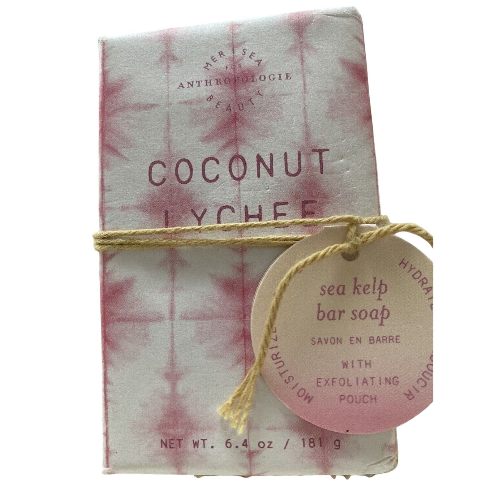 Anthropologie Anthropologie Exfoliating Set for Feet! Lychee/coconut Size ONE SIZE - 1 Thumbnail