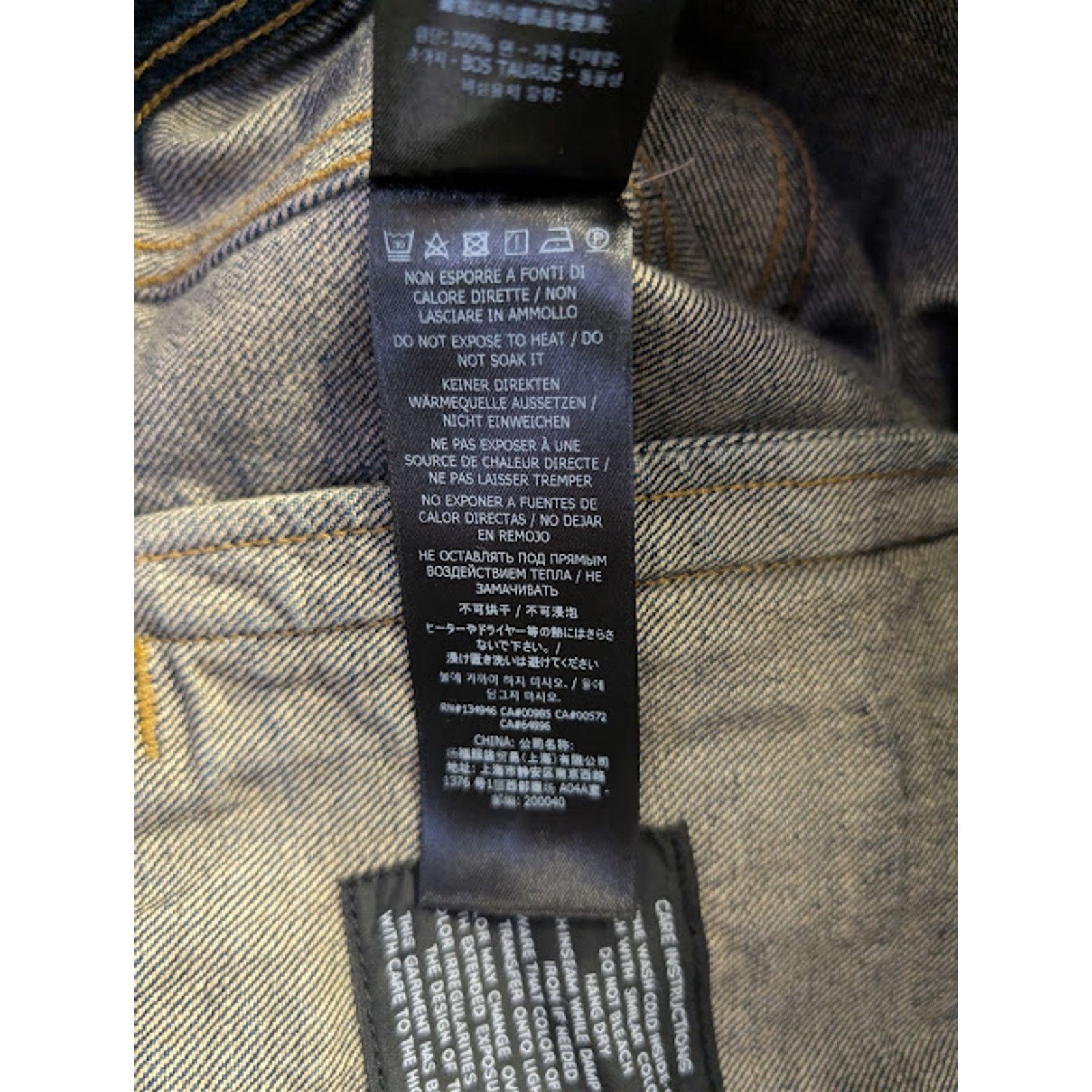 Tom Ford o1rshd1 Iconic Denim Jacket in Strong High / Low Blue Size US XL / EU 56 / 4 - 20 Thumbnail