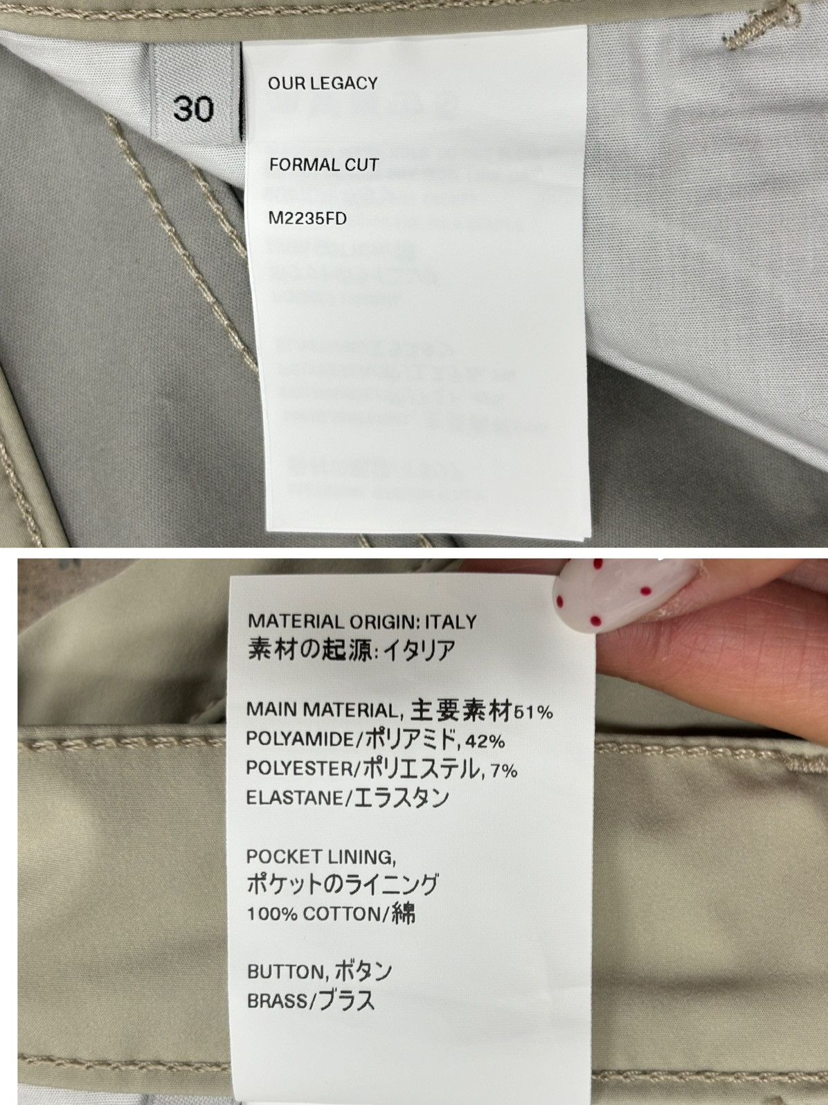 Our Legacy Our Legacy formal cut pants Size US 30 / EU 46 - 8 Thumbnail