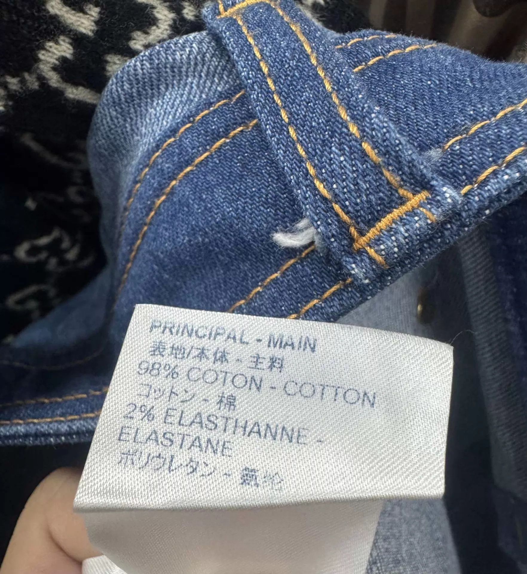 Louis Vuitton LV colorblocked monogram leather patch jeans 40 Size 28" / US 6 / IT 42 - 4 Thumbnail
