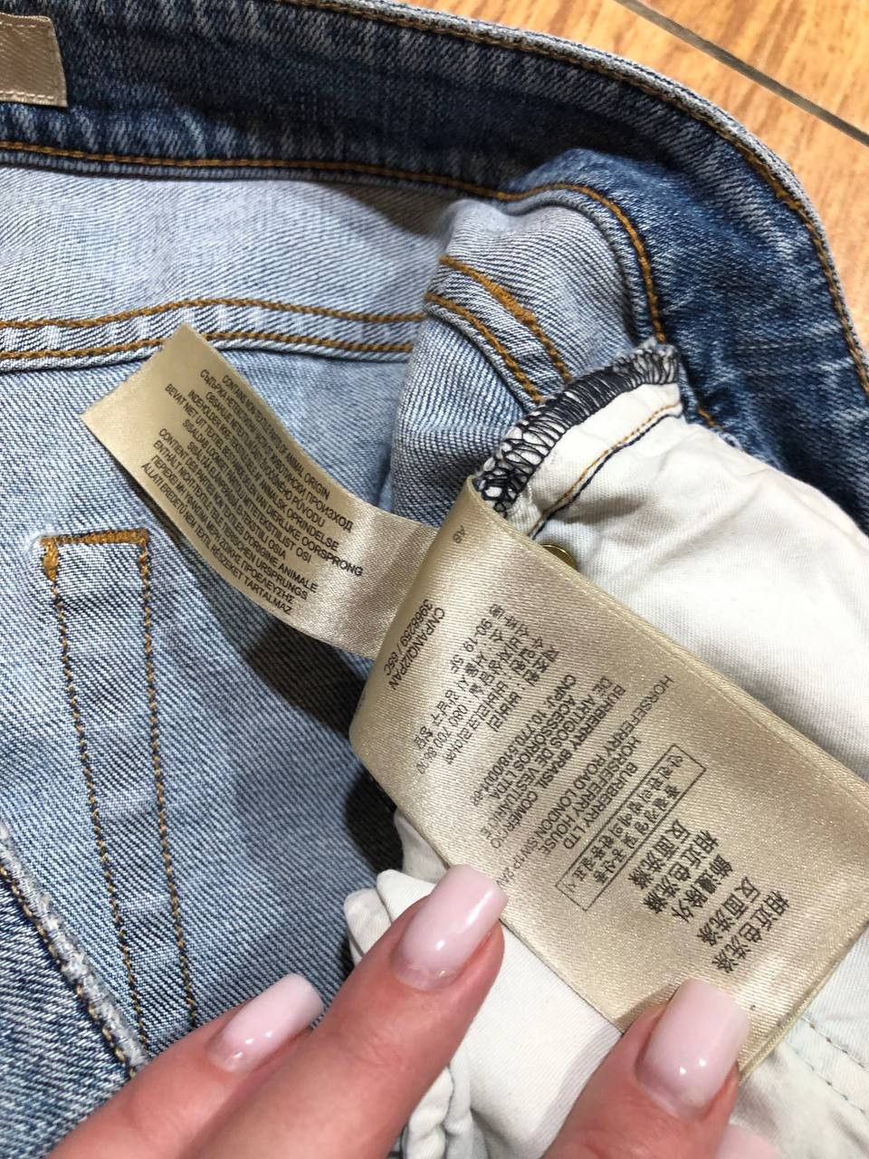Burberry Burberry Woman's Low Rise Wash Denim Shorts Size 30" / US 8 / IT 44 - 3 Thumbnail
