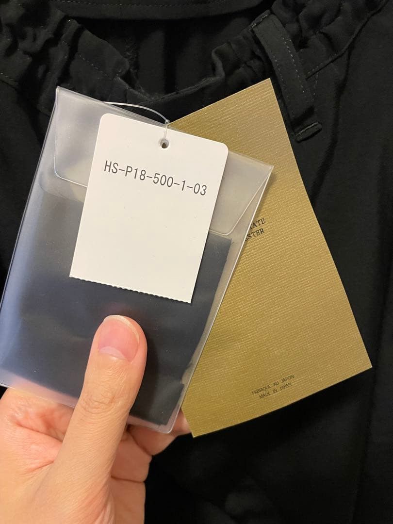 Yohji Yamamoto yohji yamamoto POUR HOMME/HS-P18-500/Wrap Pants Size US 36 / EU 52 - 7 Thumbnail