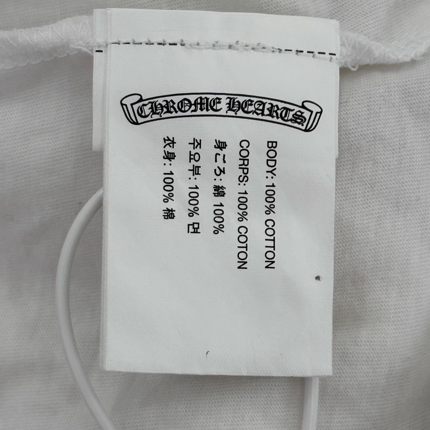Chrome Hearts Chrome Hearts Foti Jarvis Long Tail Skull Star Wmn M Size M / US 6-8 / IT 42-44 - 4 Thumbnail