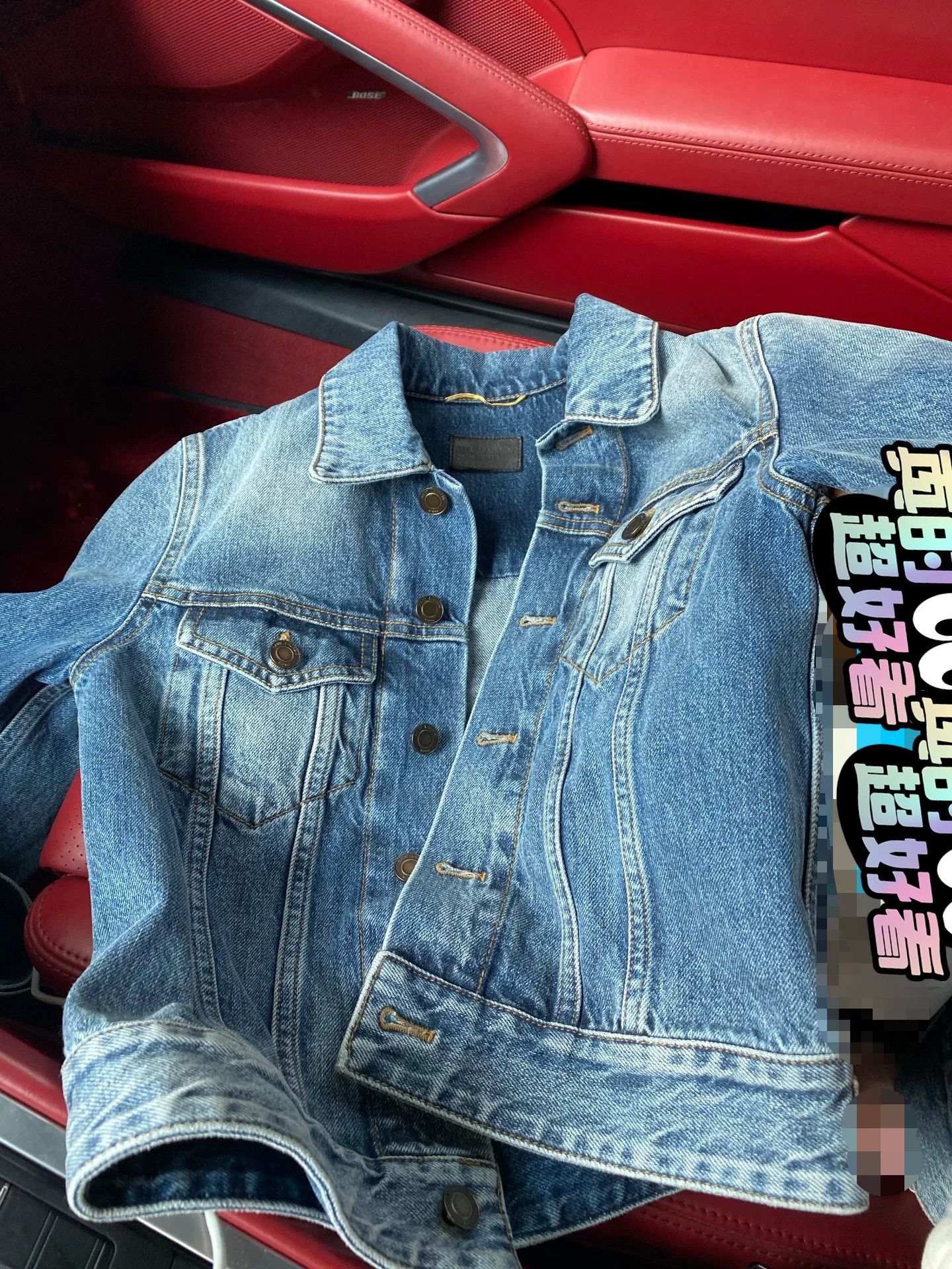 Saint Laurent Paris Saint Laurent Blue Denim Jacket Size XS / US 0-2 / IT 36-38 - 1 Thumbnail